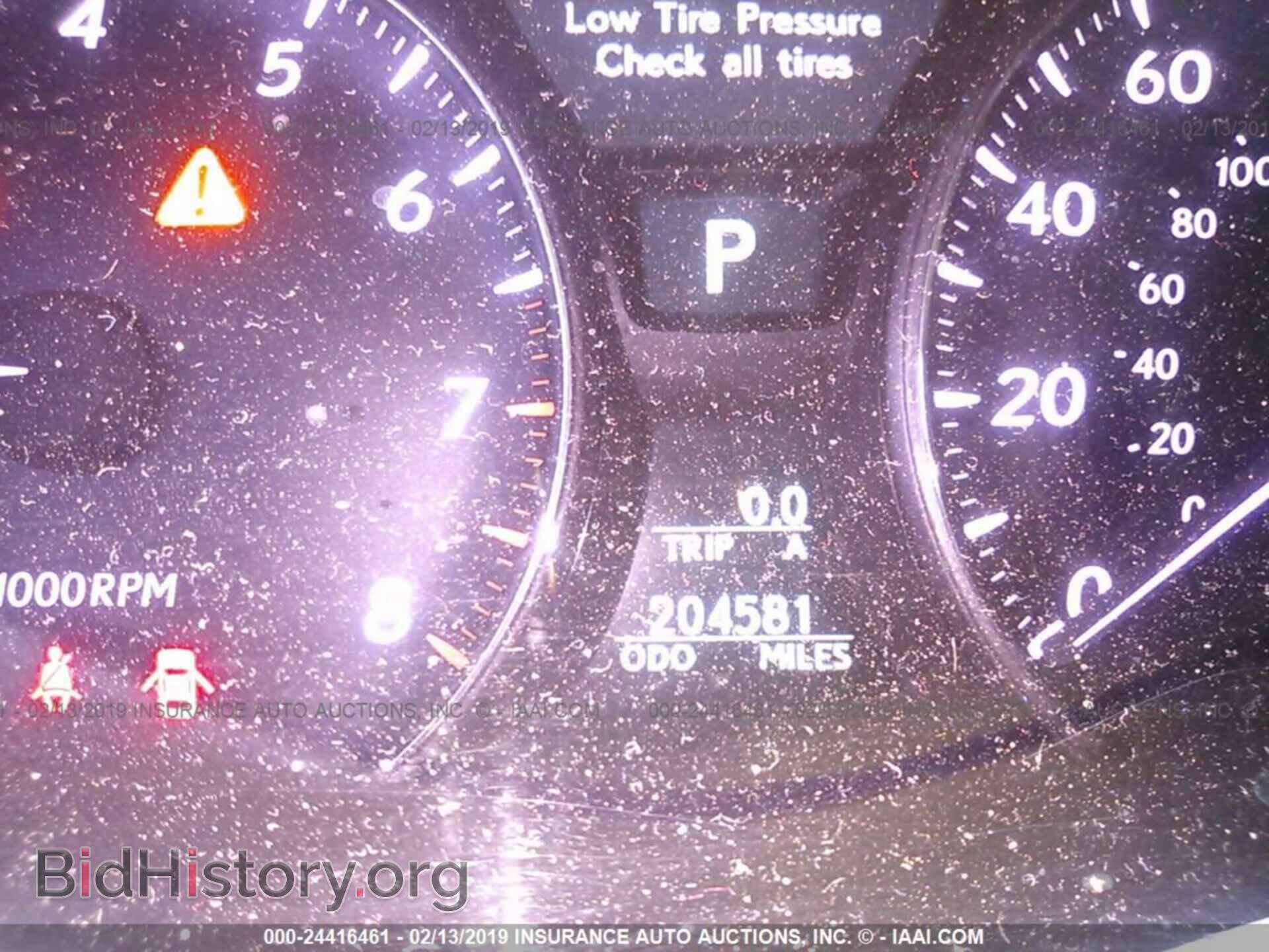 2008 LEXUS LS - VIN: JTHBL46F585058752 - Фото 7