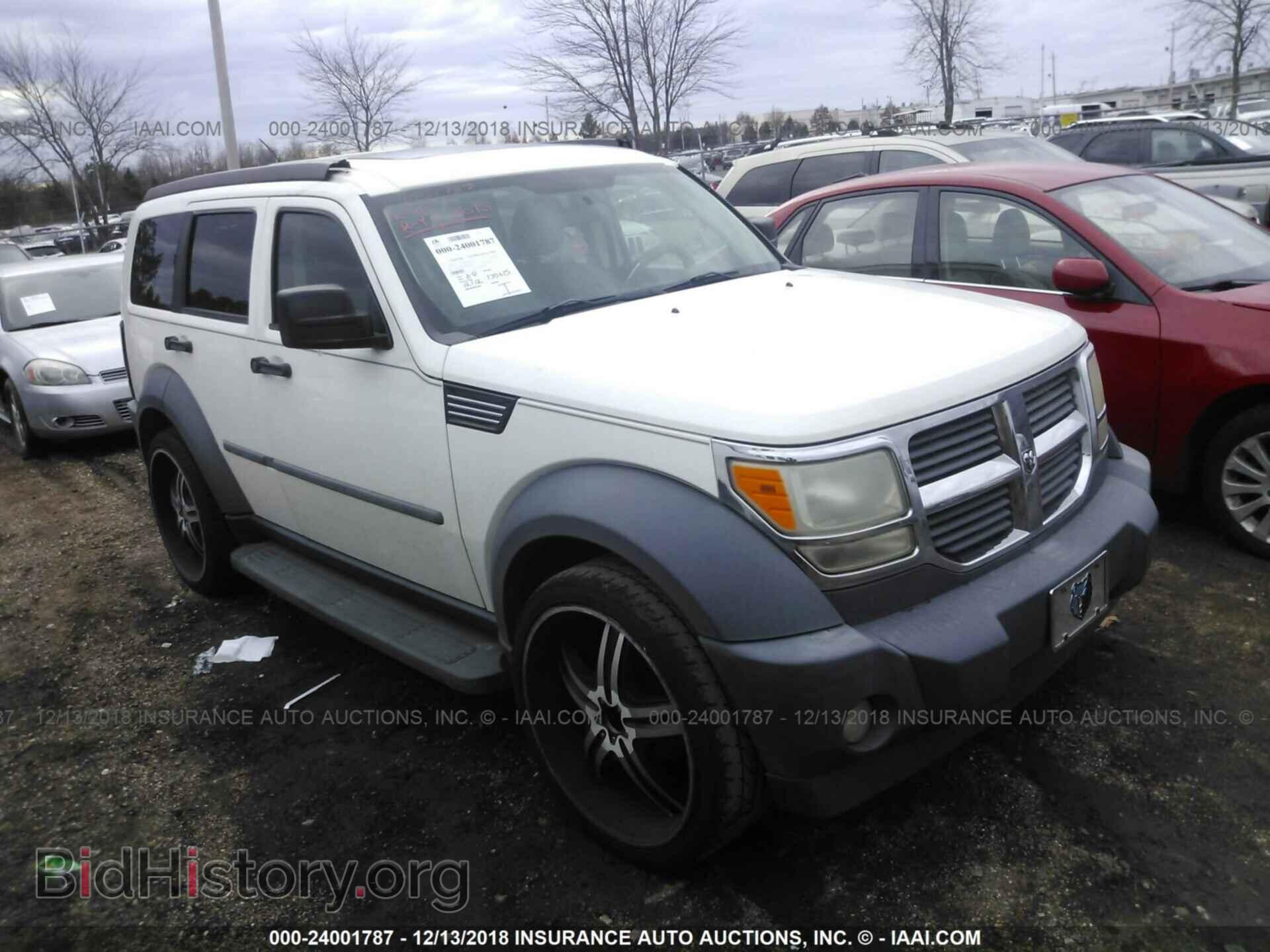 Фотография 1D8GT28K17W590029 - DODGE NITRO 2007