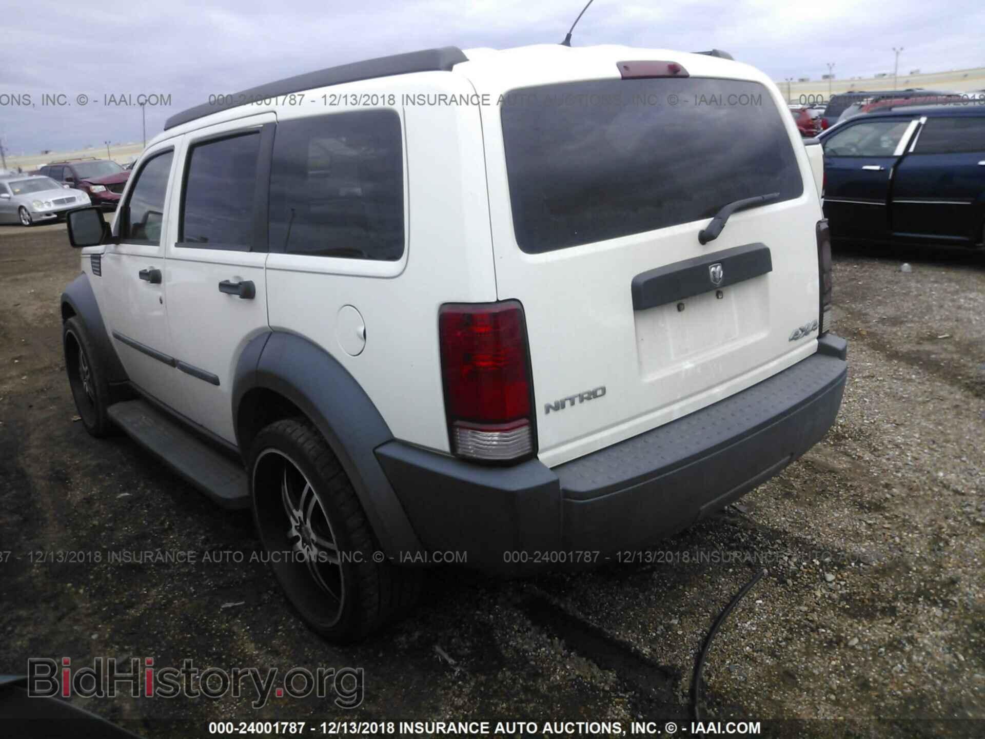 2007 DODGE NITRO - VIN: 1D8GT28K17W590029 - Фото 3