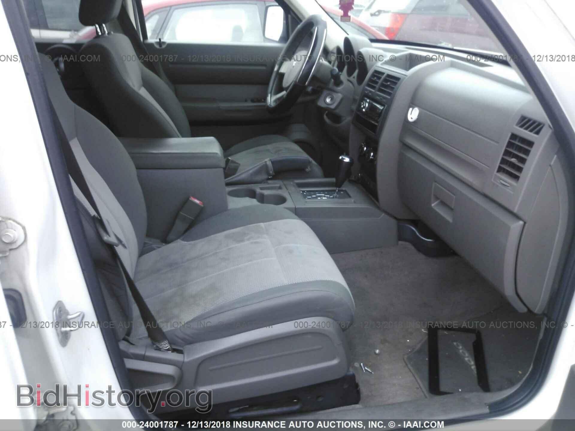2007 DODGE NITRO - VIN: 1D8GT28K17W590029 - Фото 5
