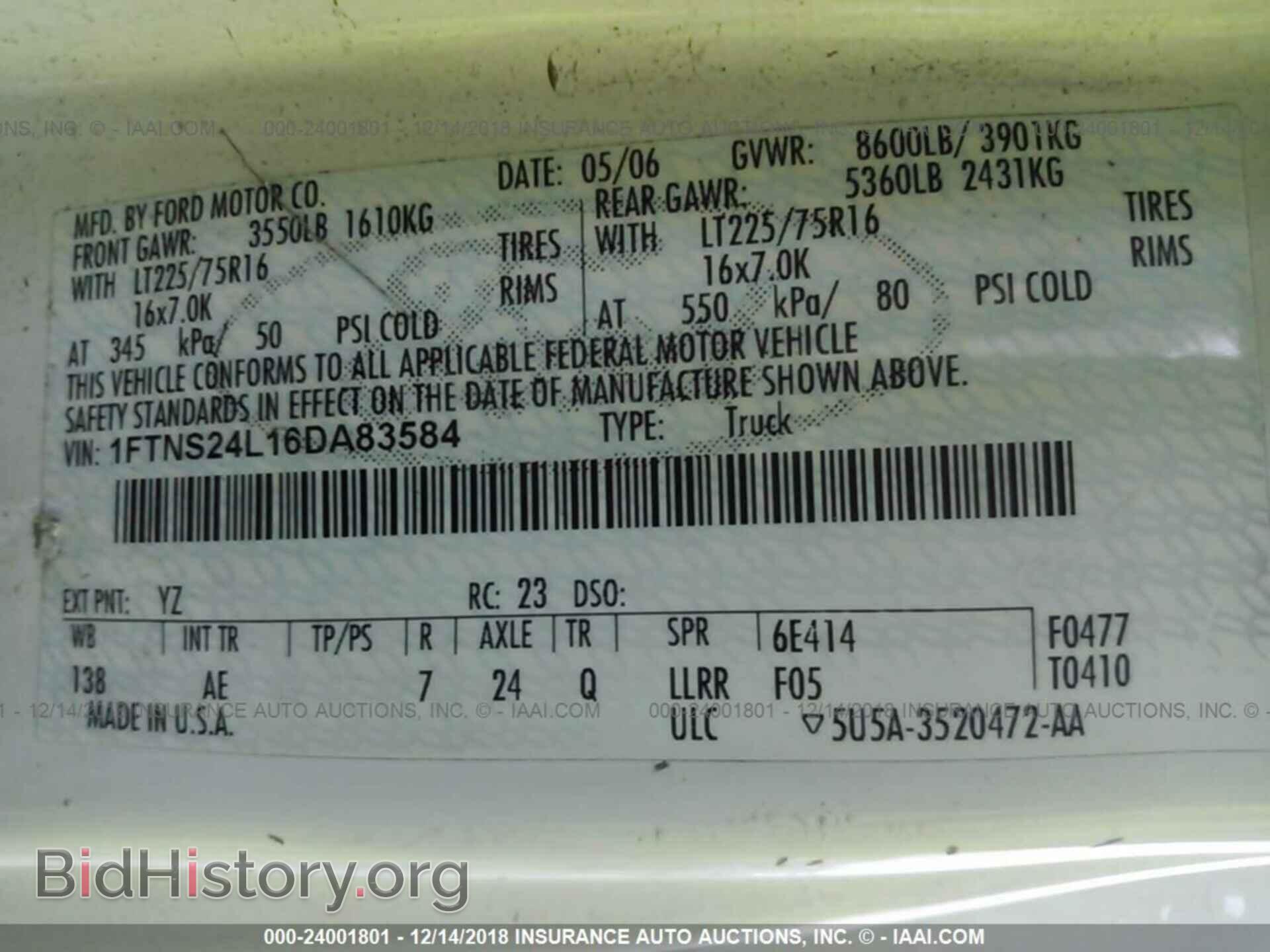2006 FORD ECONOLINE - VIN: 1FTNS24L16DA83584 - Фото 9
