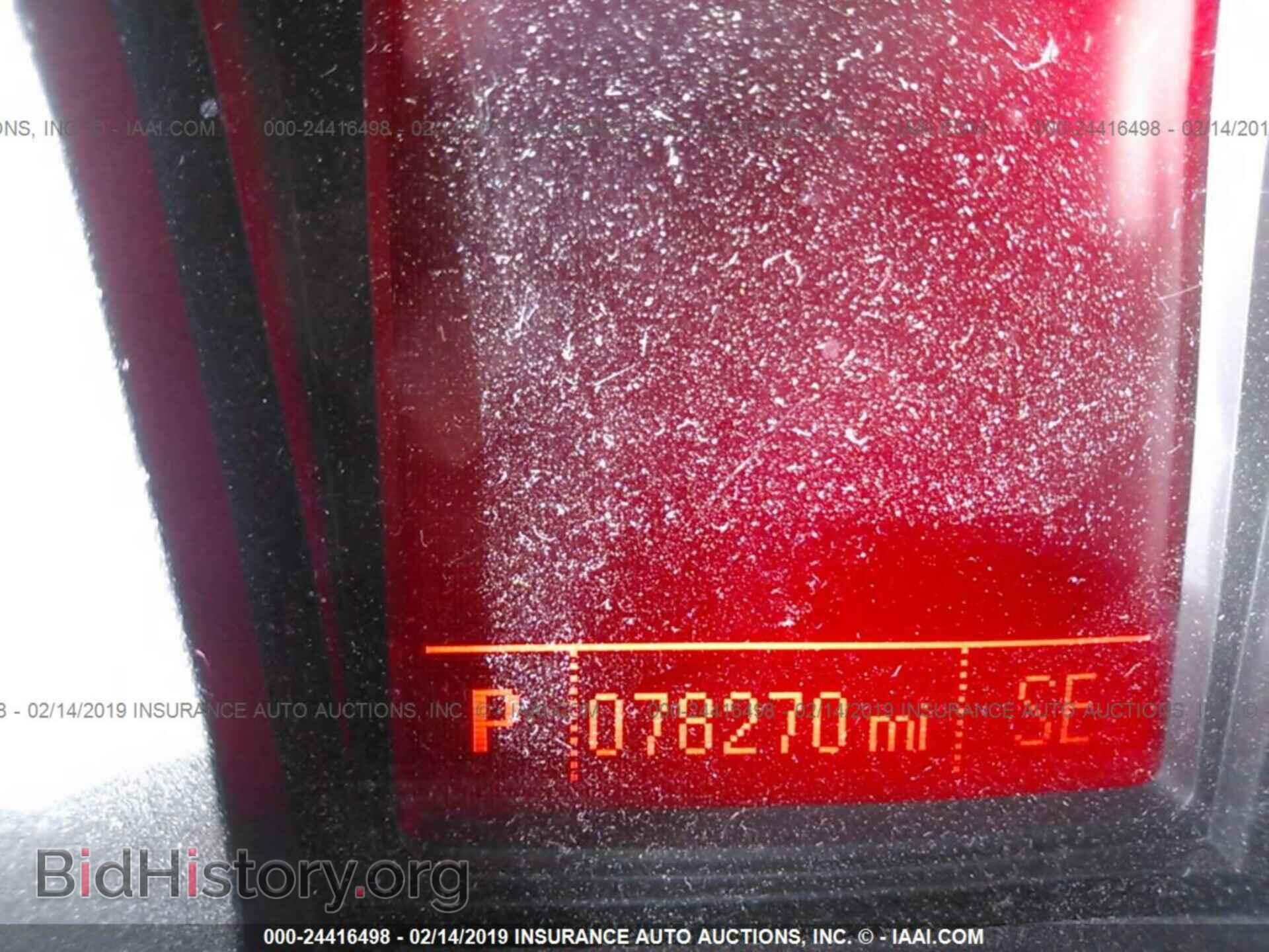 2014 GMC TERRAIN - VIN: 2GKALMEK3E6137465 - Фото 7