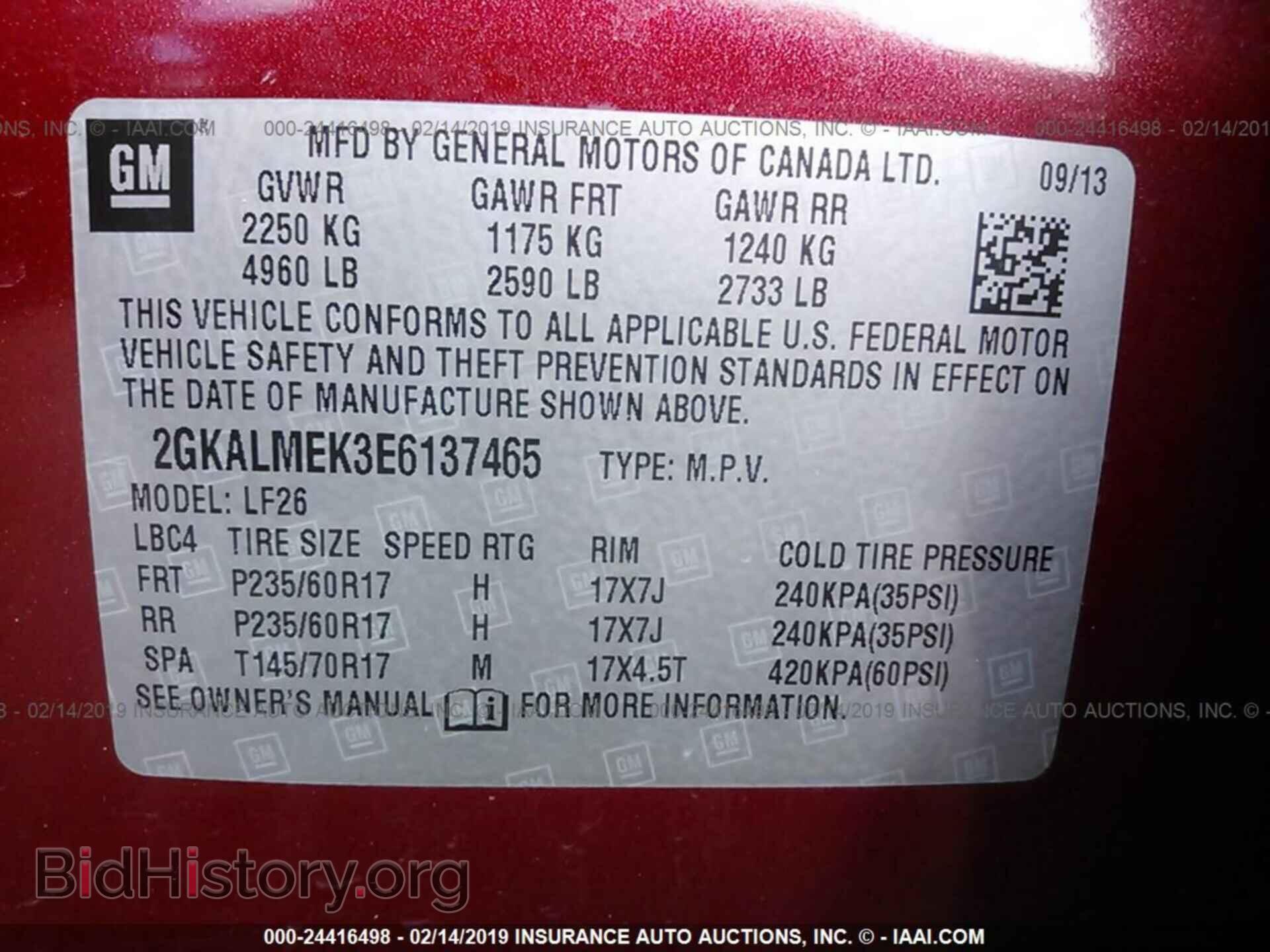 2014 GMC TERRAIN - VIN: 2GKALMEK3E6137465 - Фото 9