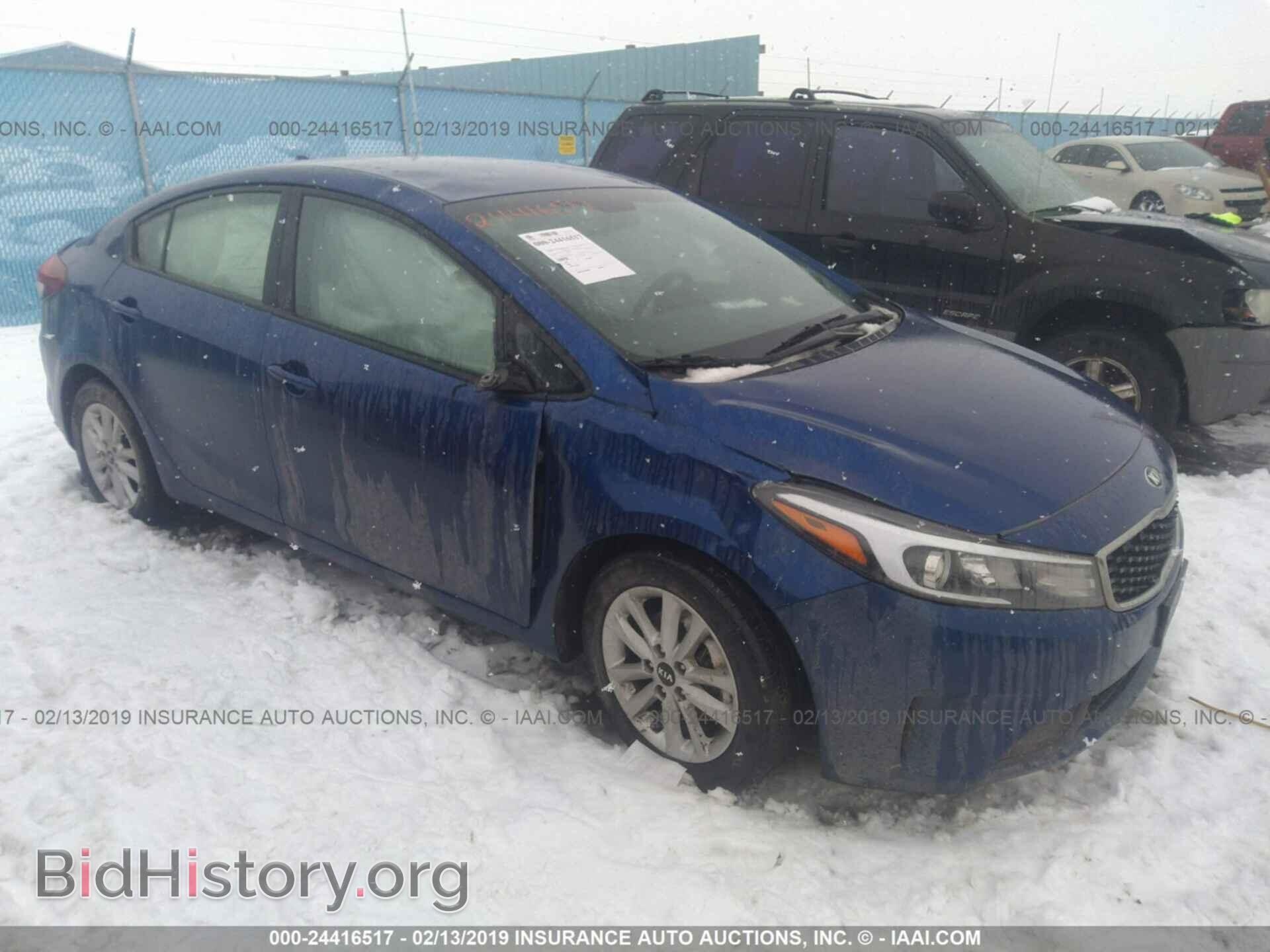 Фотография 3KPFL4A77HE082574 - KIA FORTE 2017