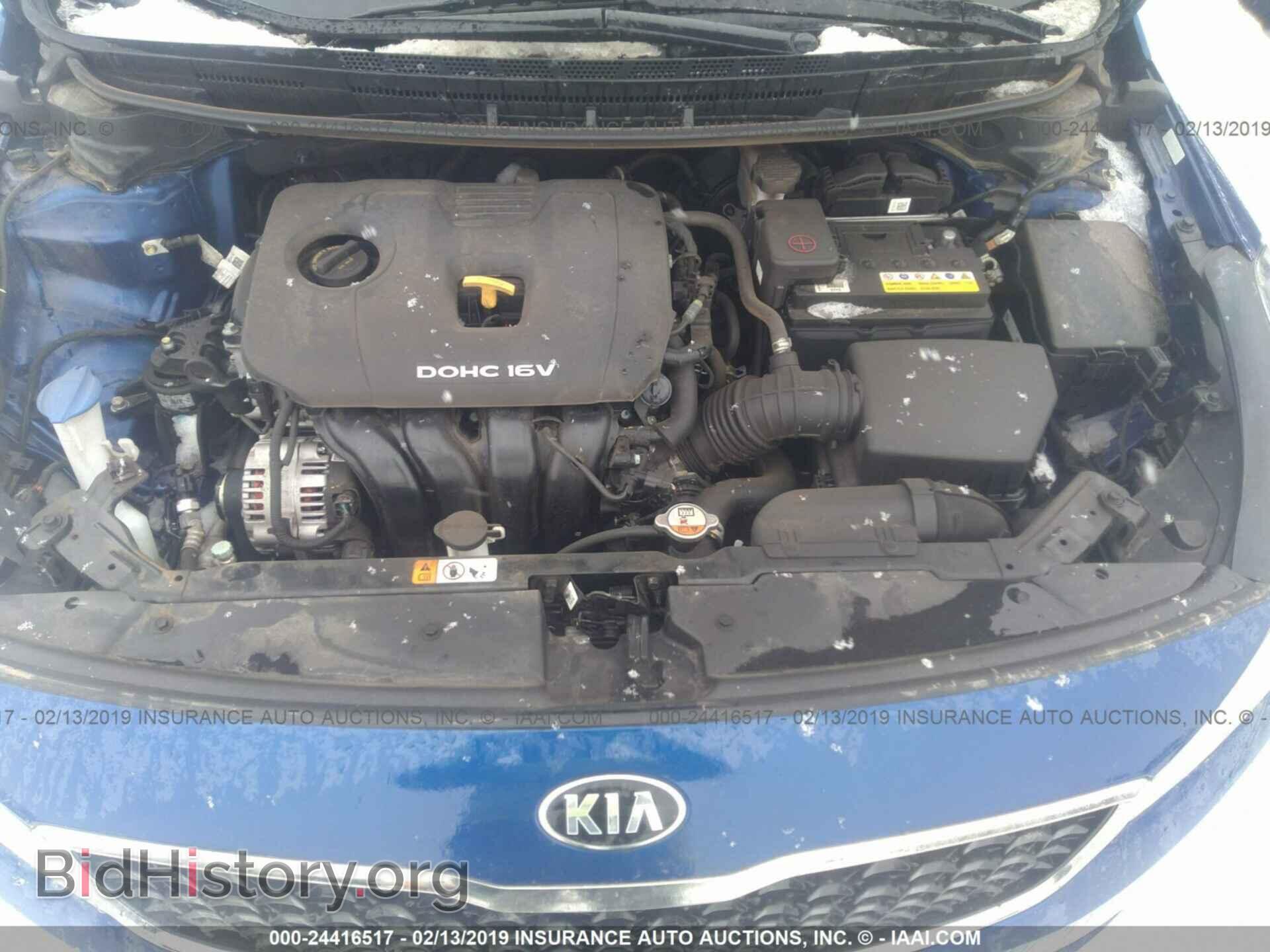 2017 KIA FORTE - VIN: 3KPFL4A77HE082574 - Фото 10