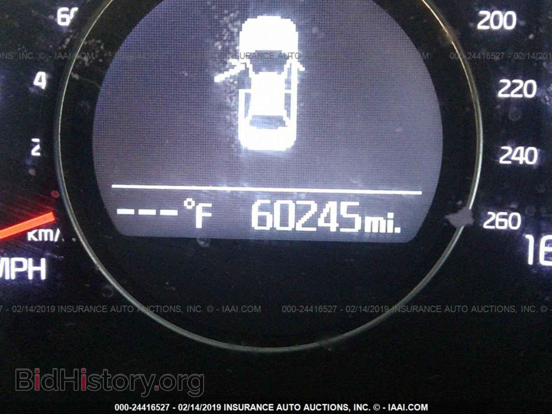 2015 KIA OPTIMA - VIN: 5XXGM4A77FG479336 - Photo 7