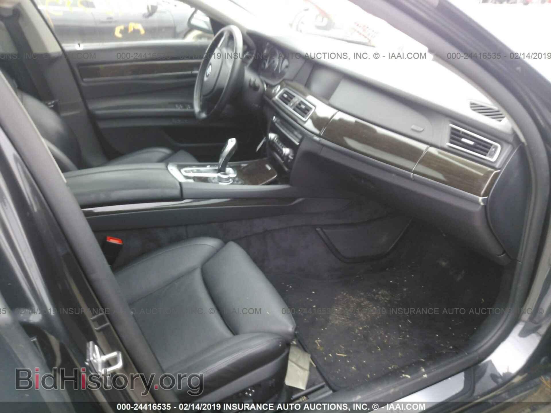 2011 BMW 750 - VIN: WBAKC8C58BC431982 - Photo 5