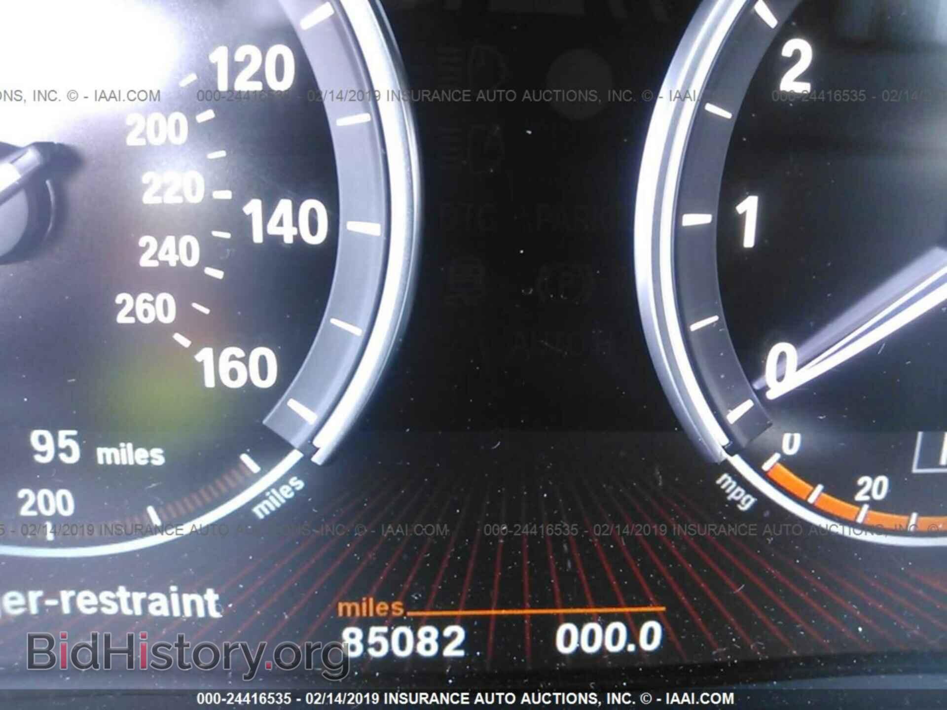 2011 BMW 750 - VIN: WBAKC8C58BC431982 - Photo 7