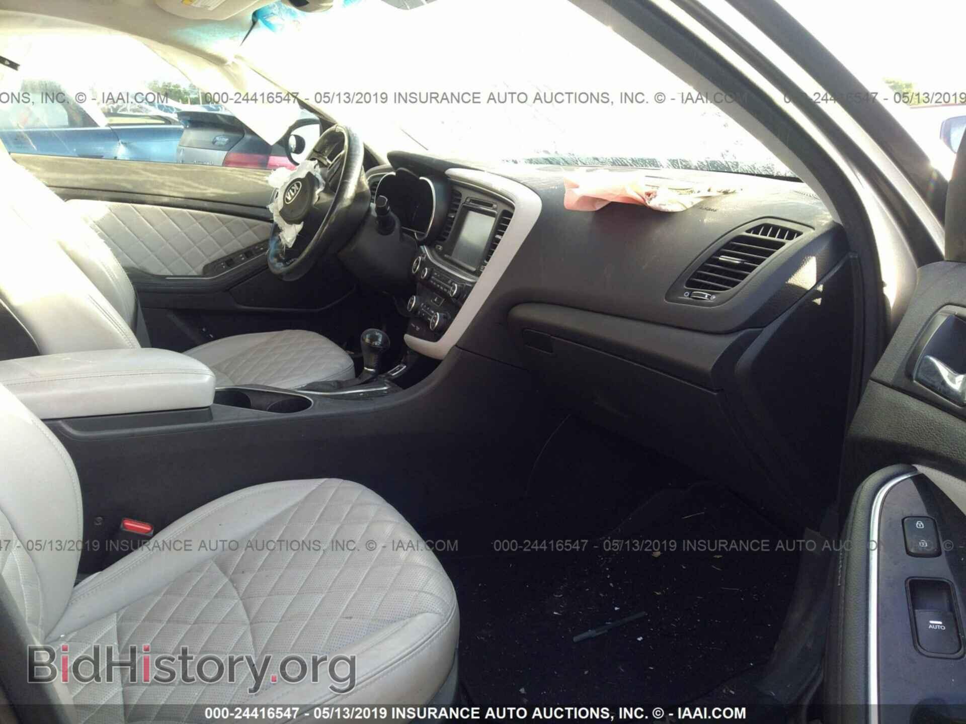 2014 KIA OPTIMA - VIN: 5XXGR4A61EG283058 - Фото 5