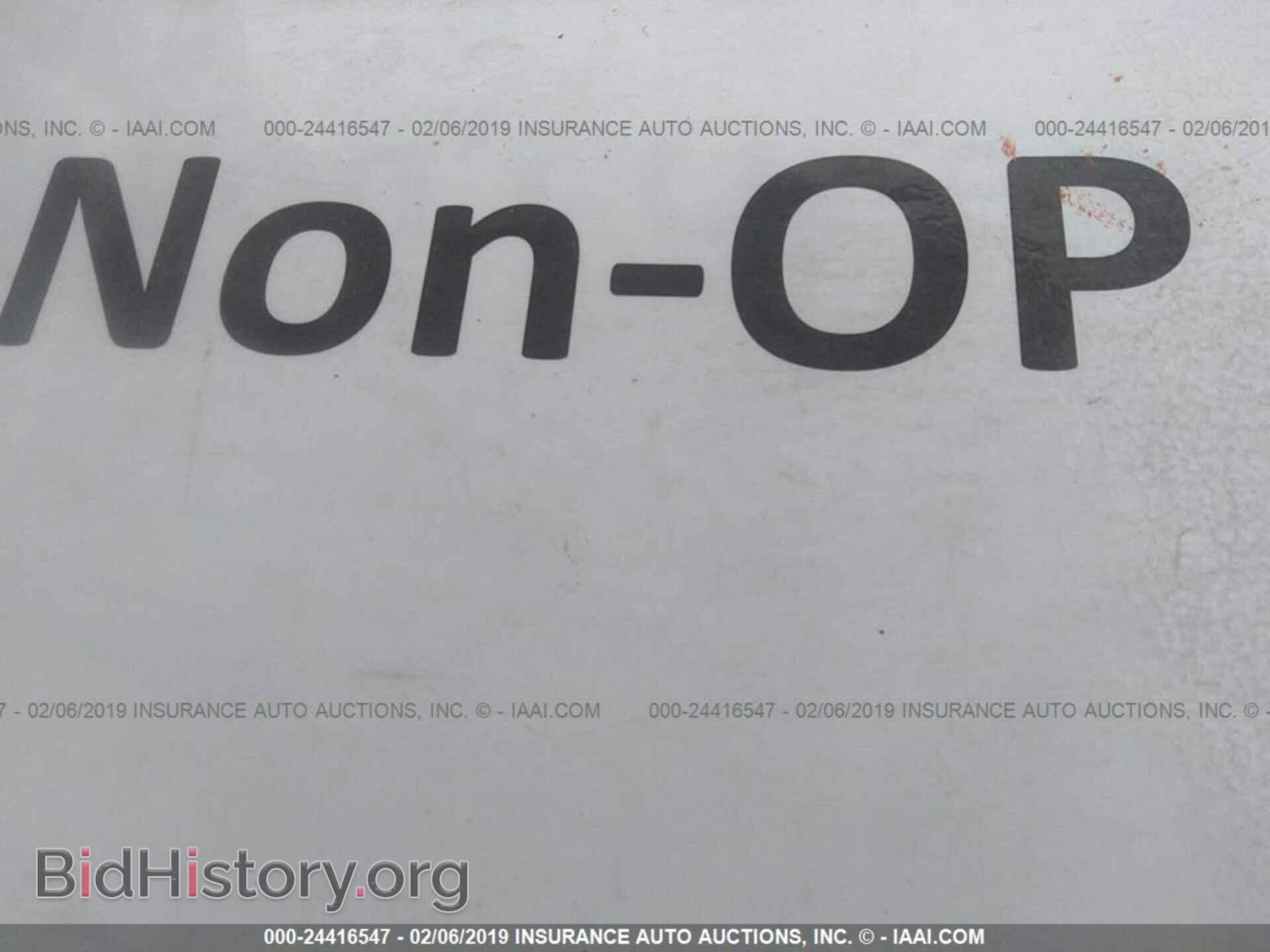 2014 KIA OPTIMA - VIN: 5XXGR4A61EG283058 - Фото 7
