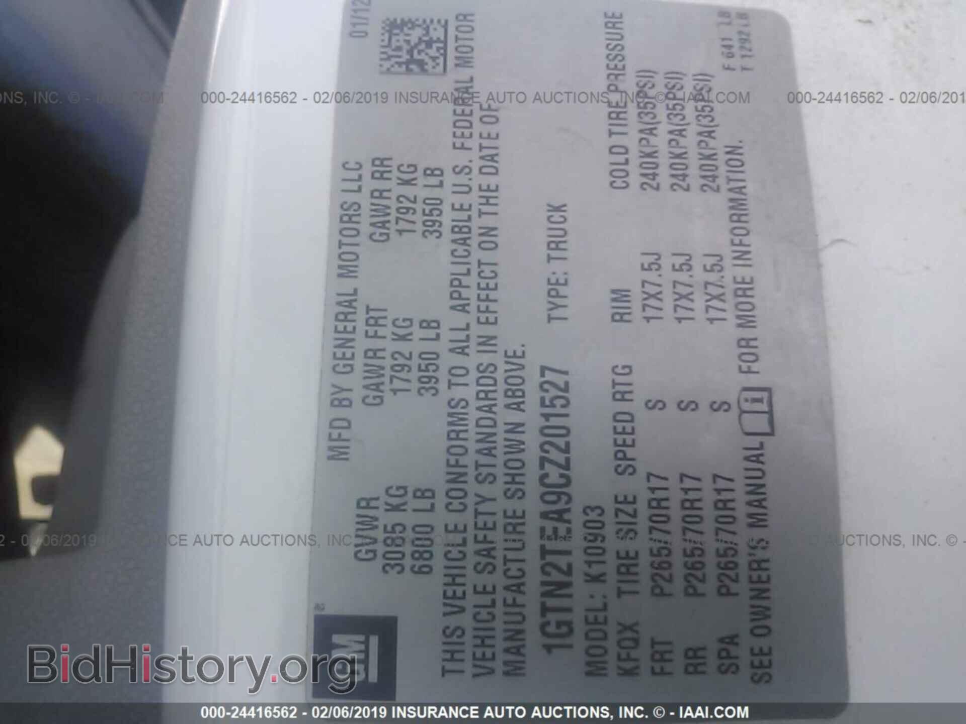 2012 GMC SIERRA - VIN: 1GTN2TEA9CZ201527 - Фото 9