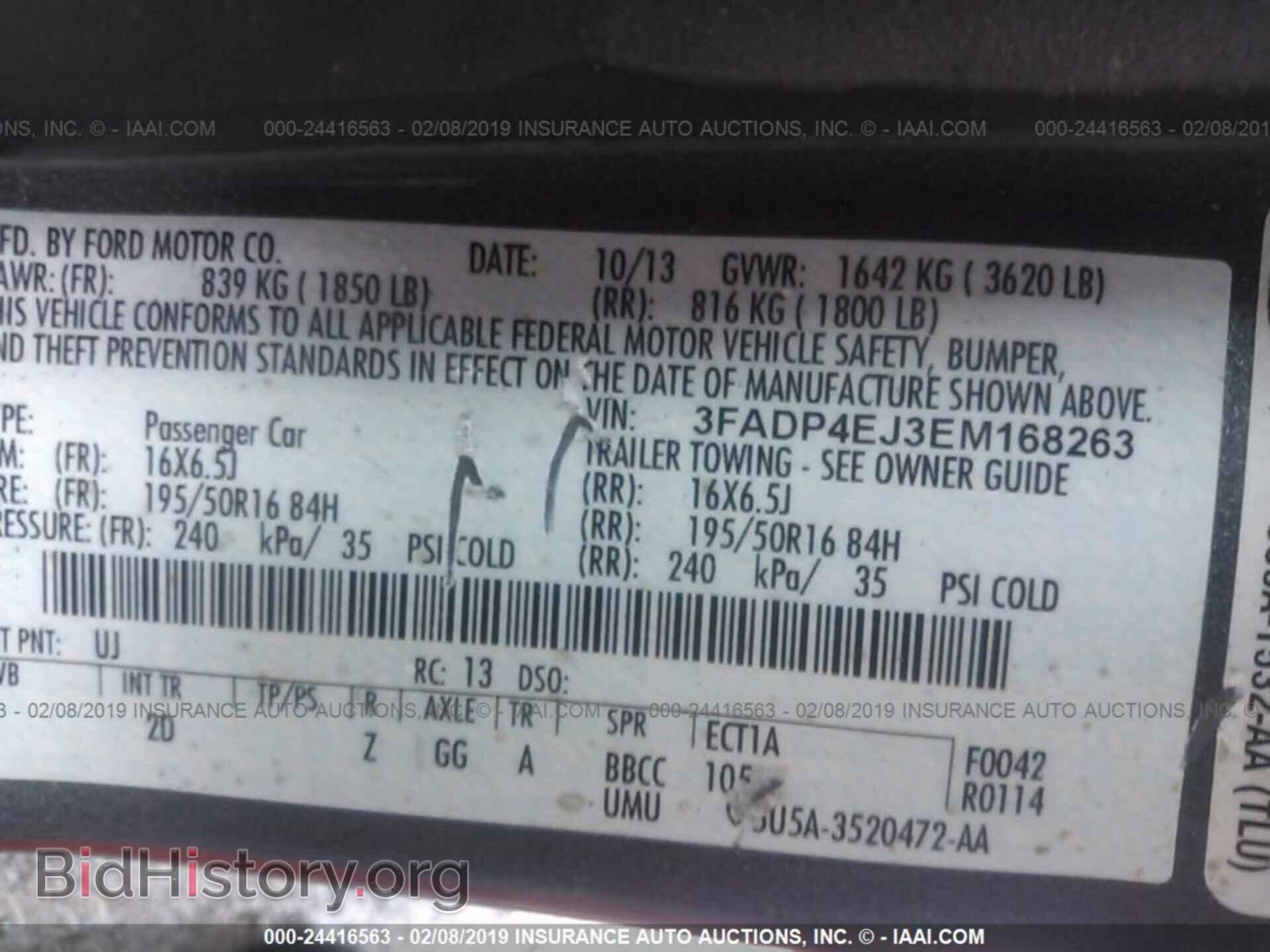 2014 FORD FIESTA - VIN: 3FADP4EJ3EM168263 - Фото 9