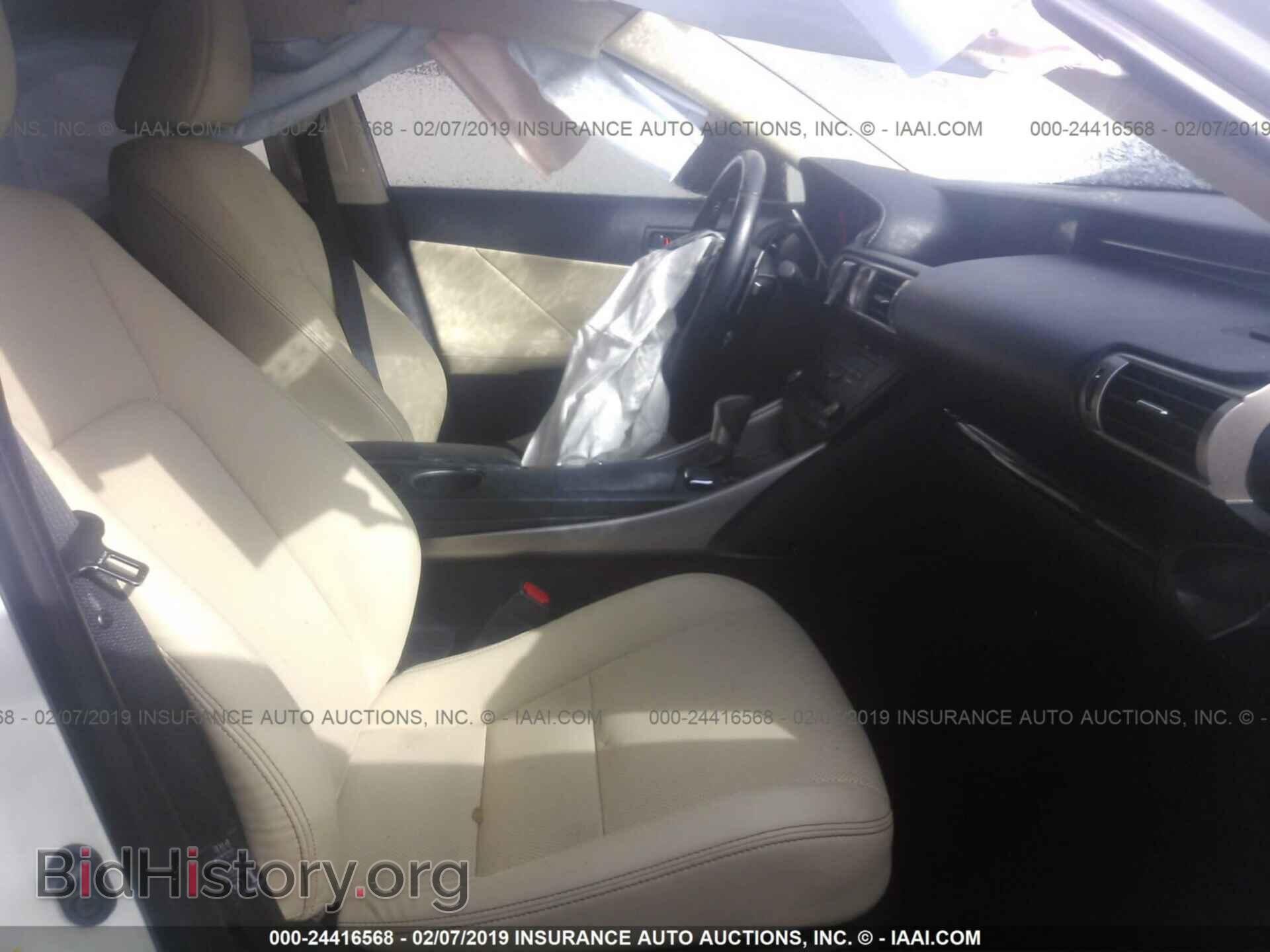 2015 LEXUS IS - VIN: JTHCF1D23F5028236 - Фото 5