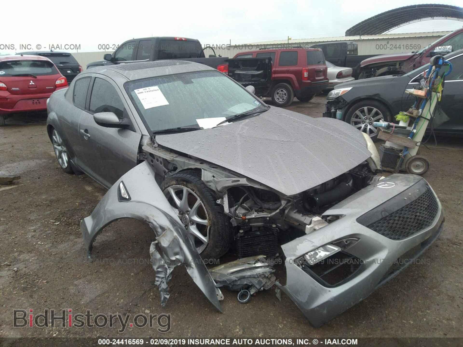Photo JM1FE174X90402177 - MAZDA RX8 2009