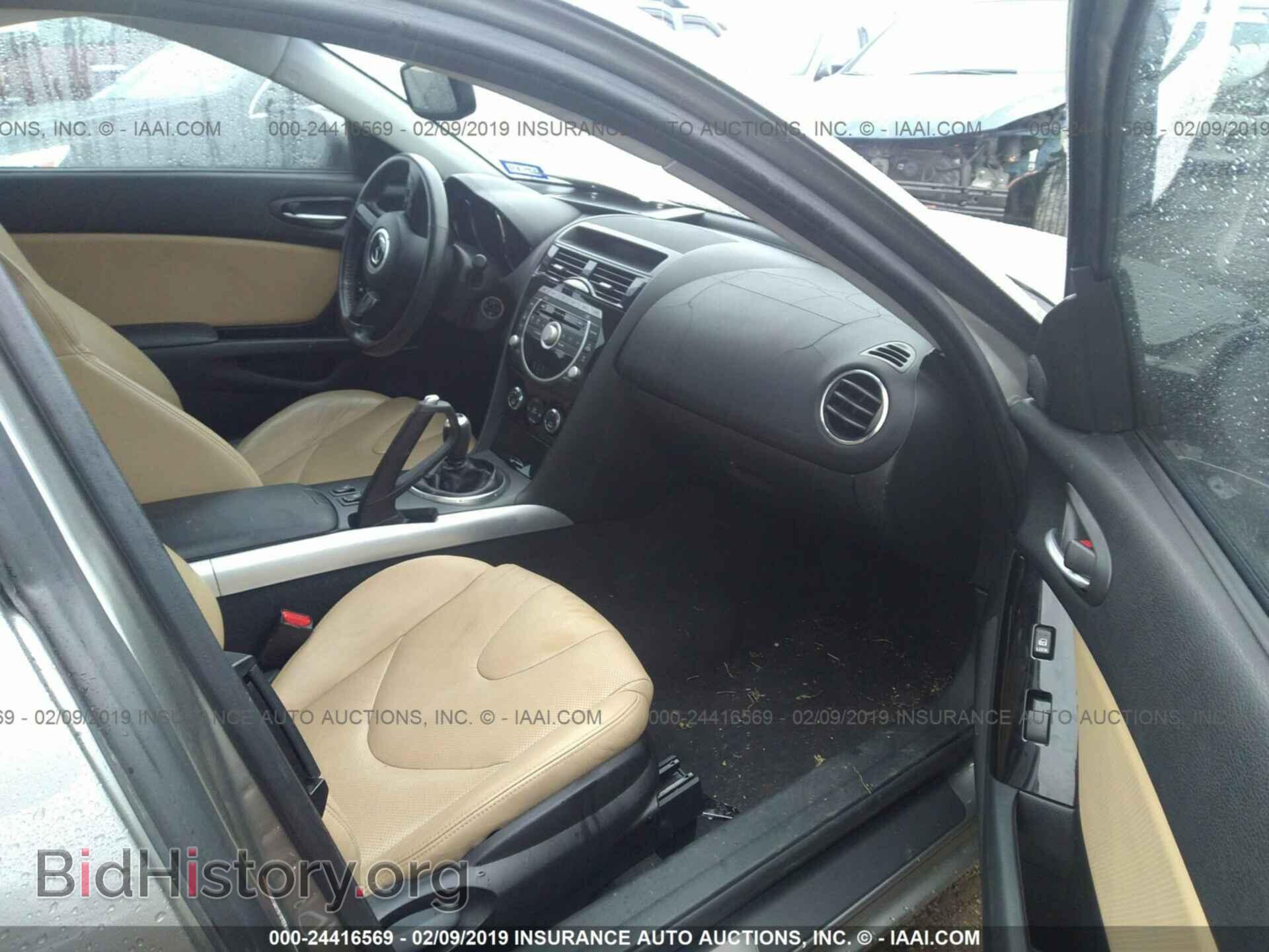 2009 MAZDA RX8 - VIN: JM1FE174X90402177 - Фото 5