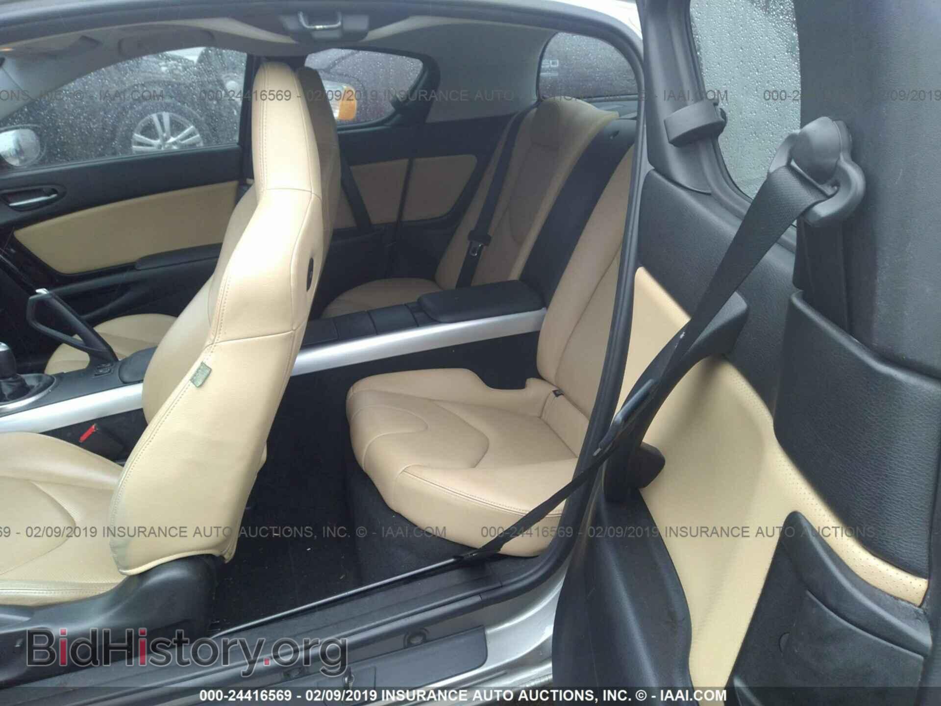 2009 MAZDA RX8 - VIN: JM1FE174X90402177 - Фото 8