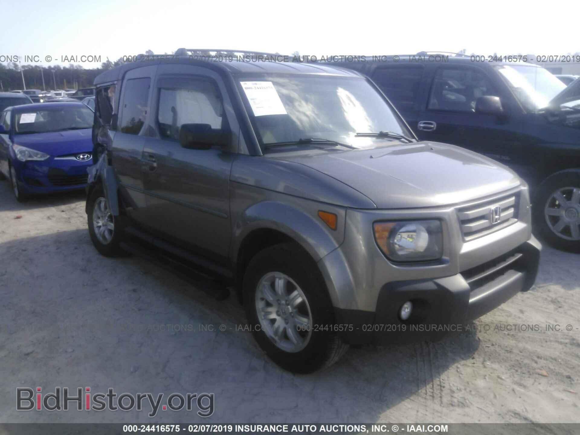 Фотография 5J6YH28798L003136 - HONDA ELEMENT 2008