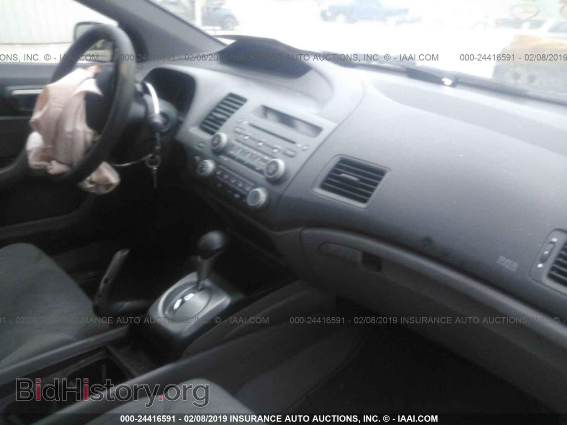 2013 TOYOTA COROLLA - VIN: 5YFBU4EE7DP129132 - Фото 5