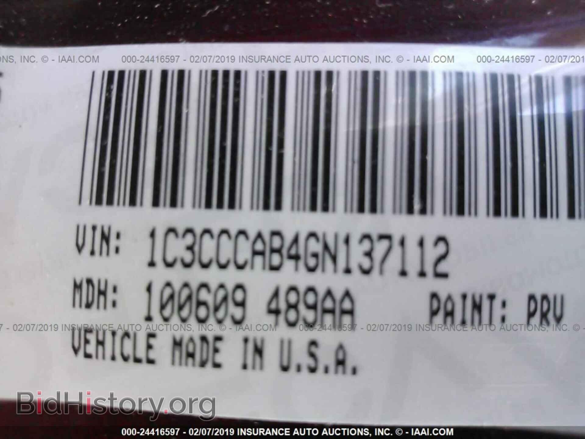 2016 CHRYSLER 200 - VIN: 1C3CCCAB4GN137112 - Photo 9