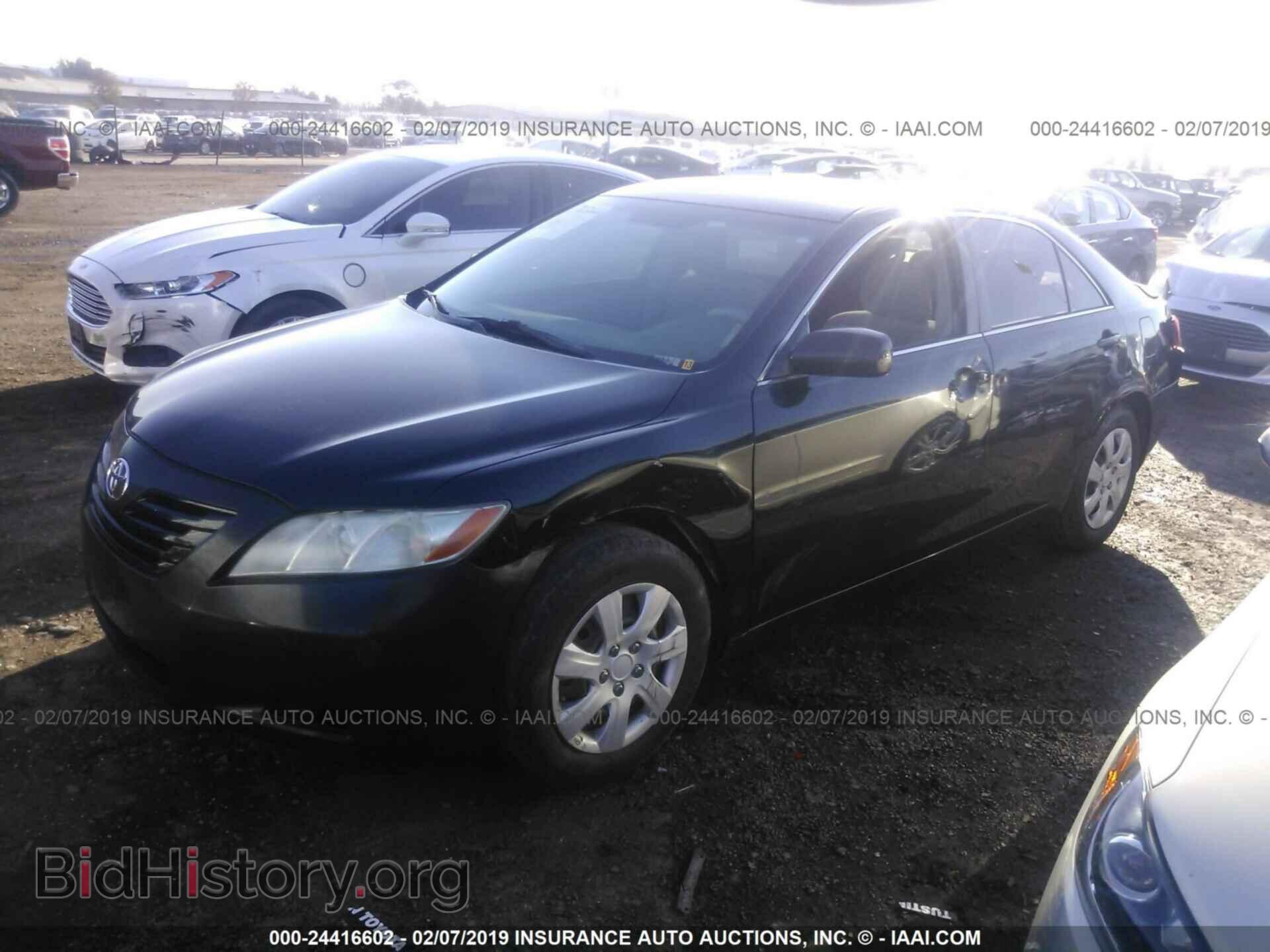 2011 BMW 528 - VIN: WBAFR1C51BC742029 - Фото 2
