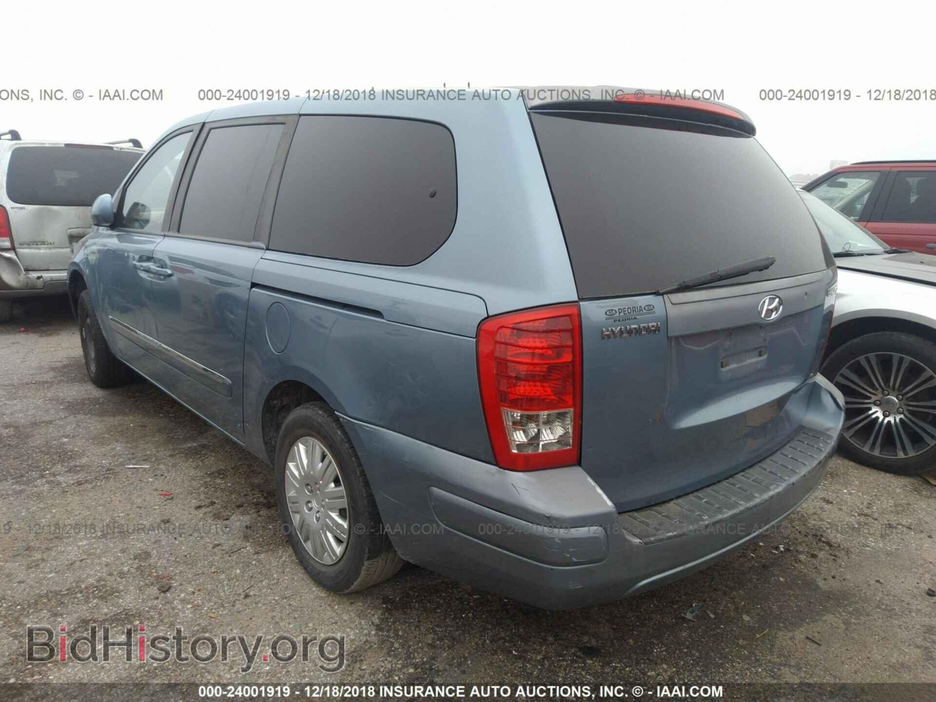 2007 HYUNDAI ENTOURAGE - VIN: KNDMC233776025320 - Фото 3