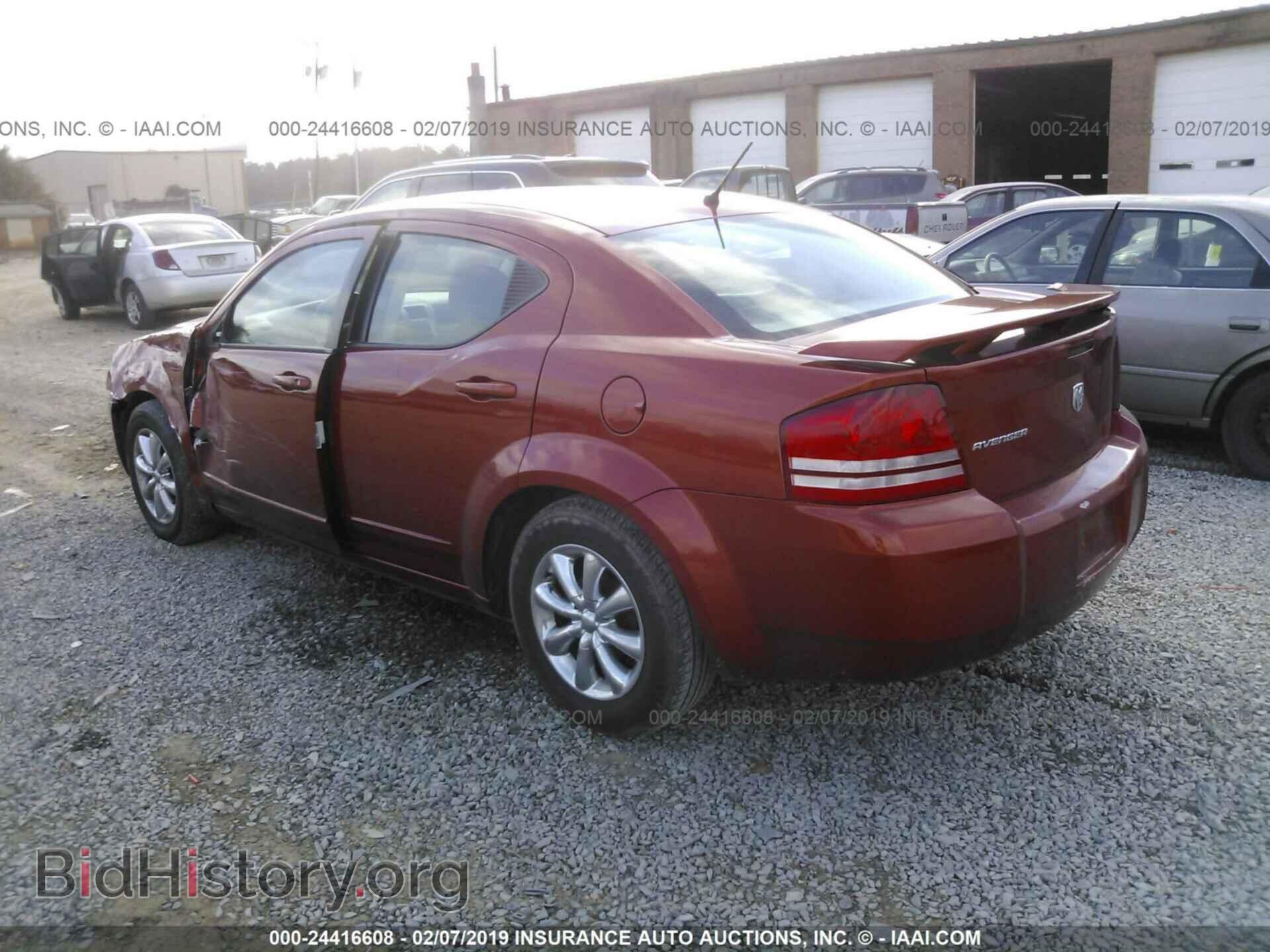 2008 DODGE AVENGER - VIN: 1B3LC46K58N597747 - Фото 3
