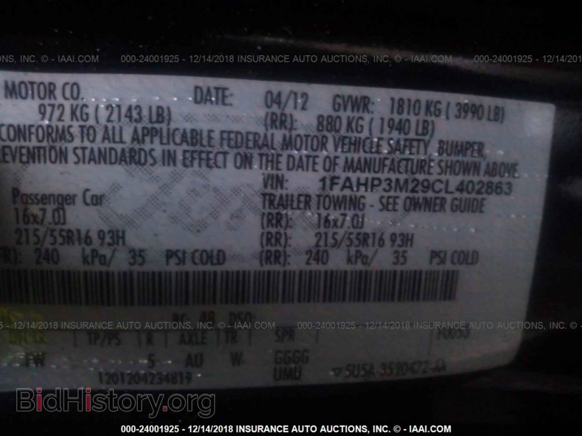 2012 FORD FOCUS - VIN: 1FAHP3M29CL402863 - Фото 9