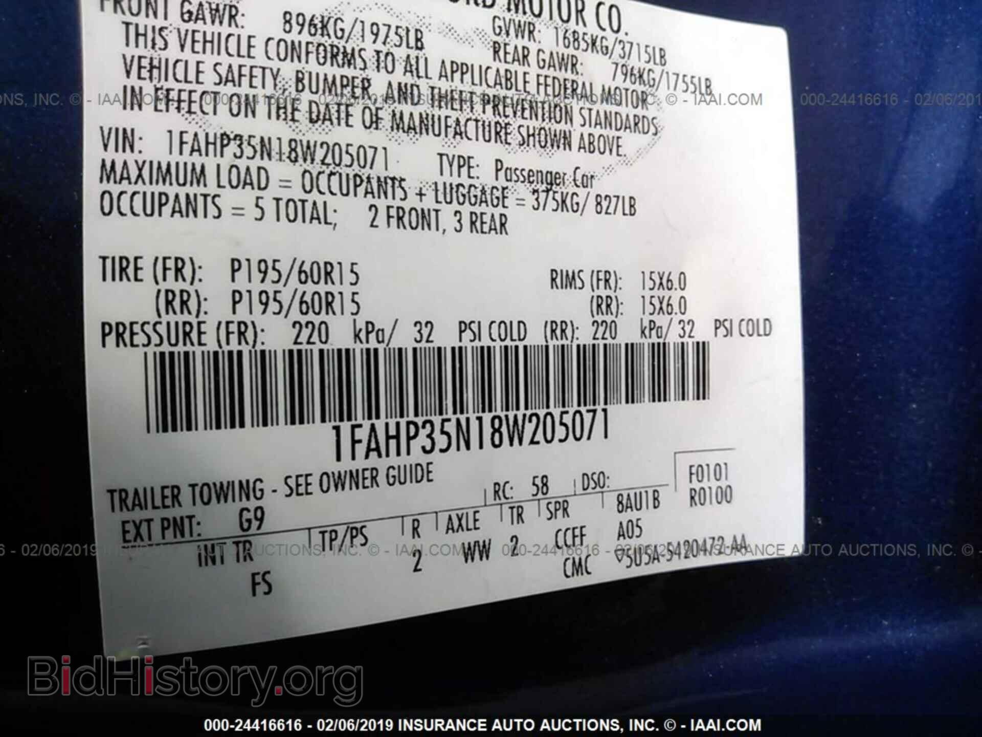 2008 FORD FOCUS - VIN: 1FAHP35N18W205071 - Фото 9