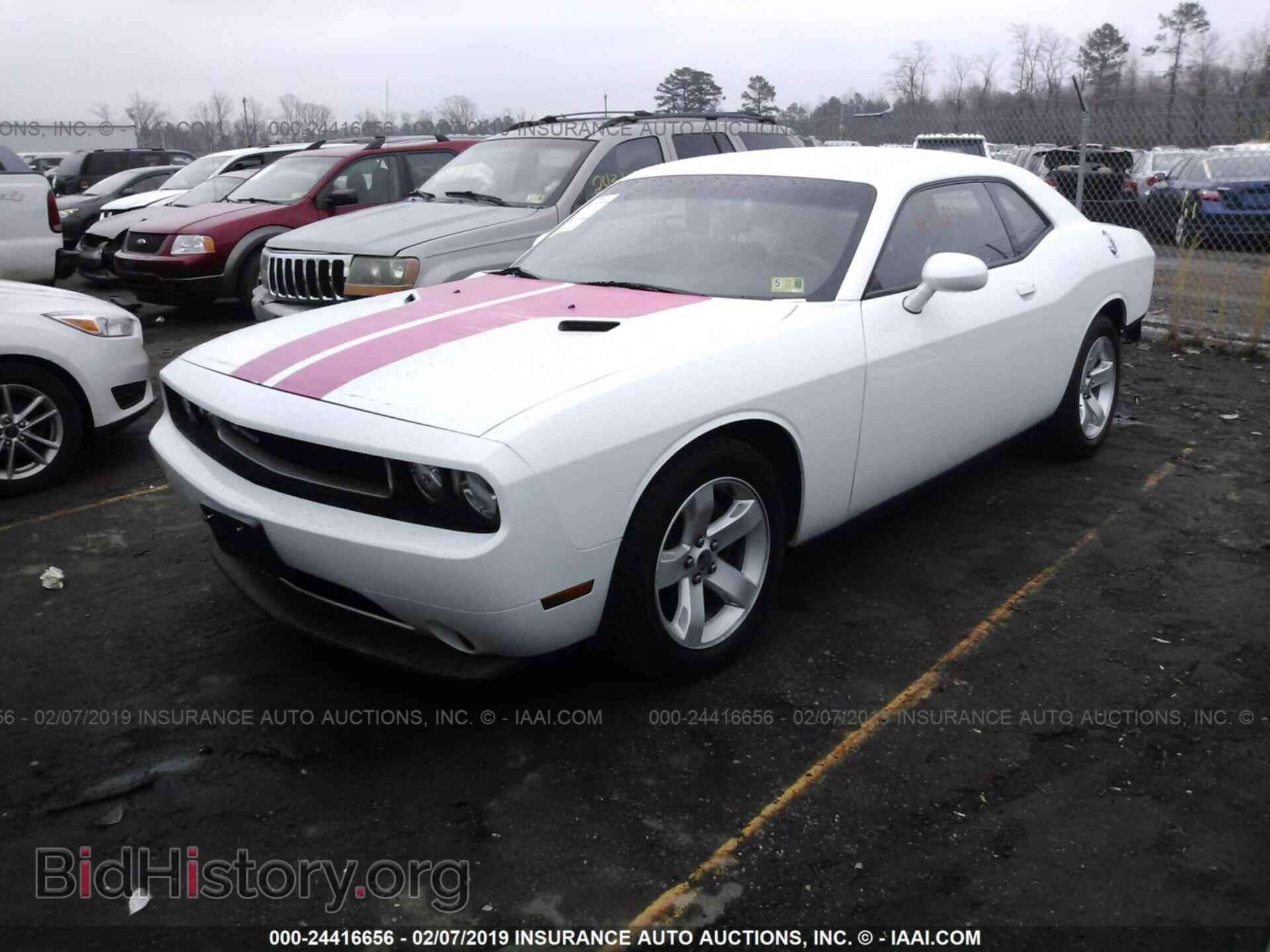 2013 DODGE CHALLENGER - VIN: 2C3CDYAGXDH718687 - Фото 2