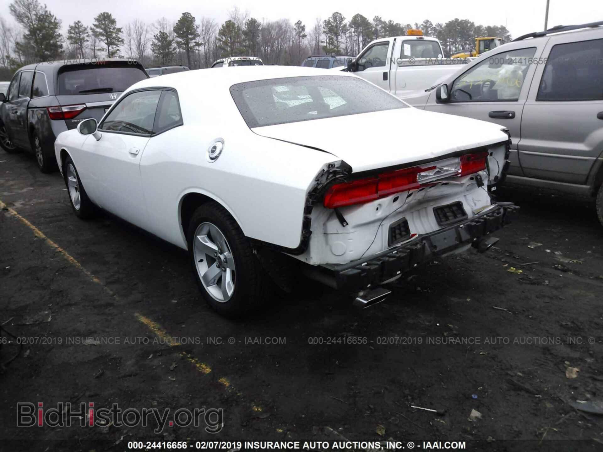 2013 DODGE CHALLENGER - VIN: 2C3CDYAGXDH718687 - Фото 3