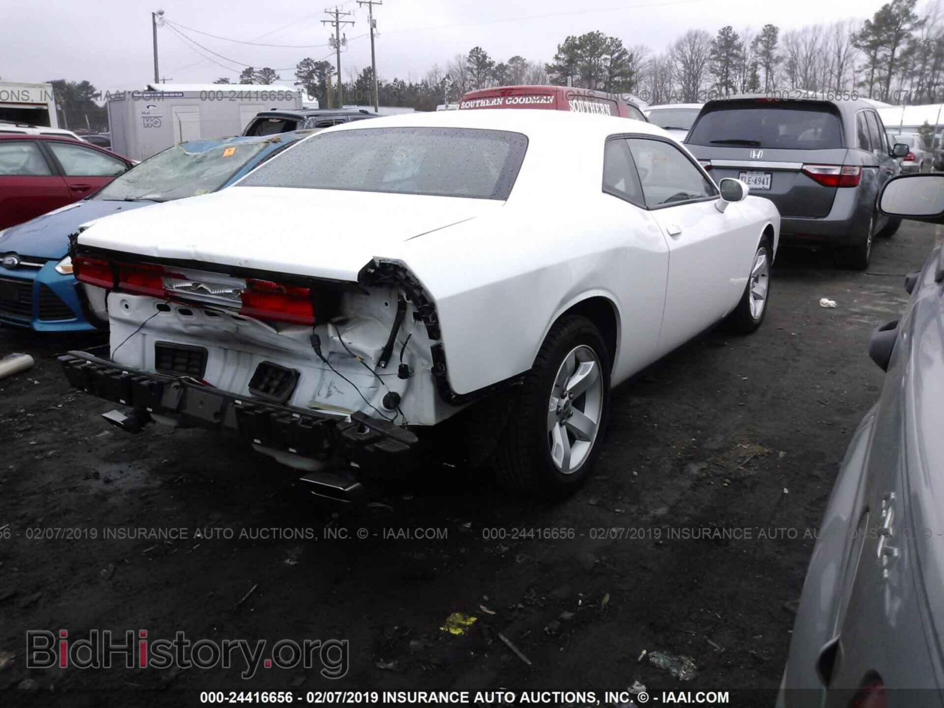 2013 DODGE CHALLENGER - VIN: 2C3CDYAGXDH718687 - Фото 4