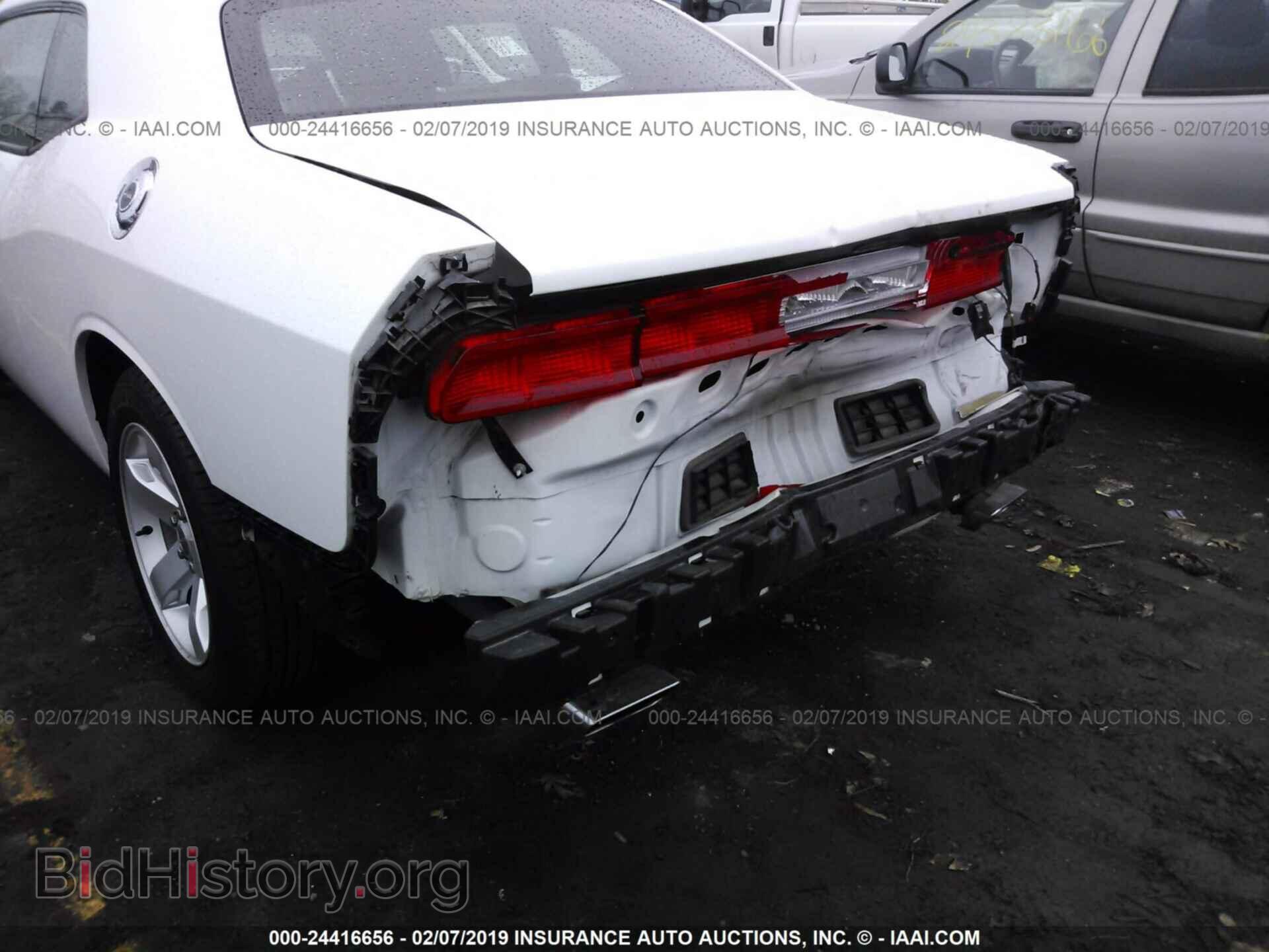 2013 DODGE CHALLENGER - VIN: 2C3CDYAGXDH718687 - Фото 6