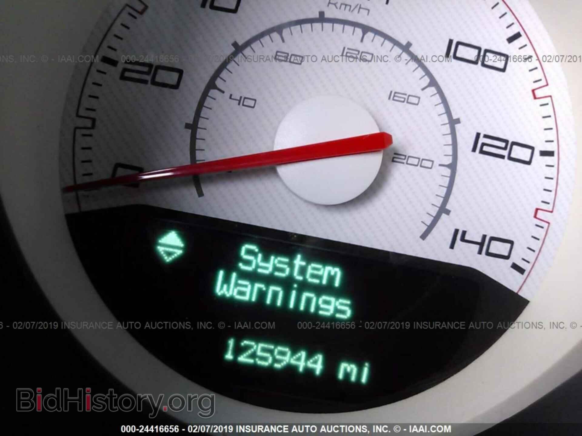 2013 DODGE CHALLENGER - VIN: 2C3CDYAGXDH718687 - Фото 7