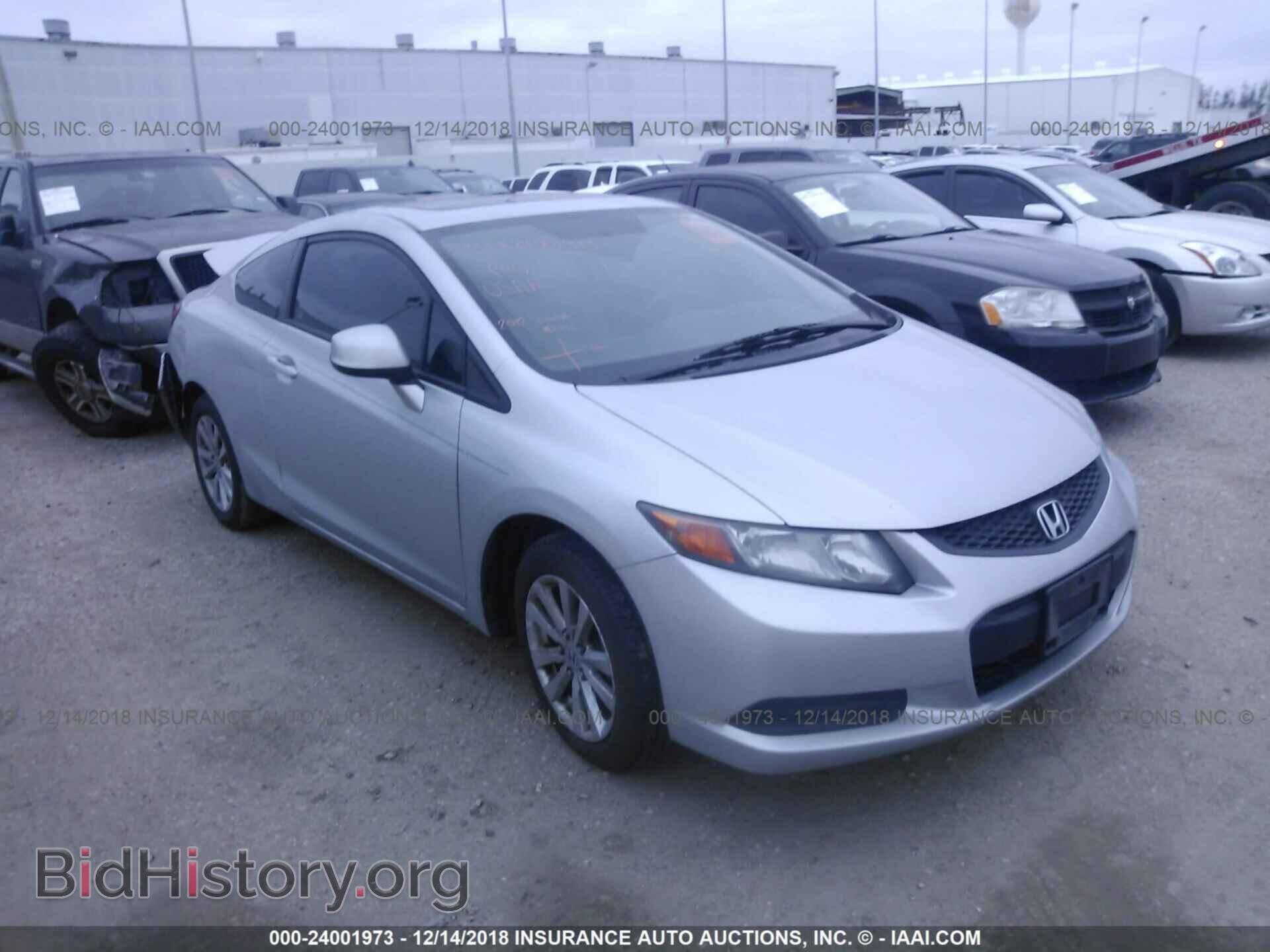 Фотография 2HGFG3B88CH508597 - HONDA CIVIC 2012
