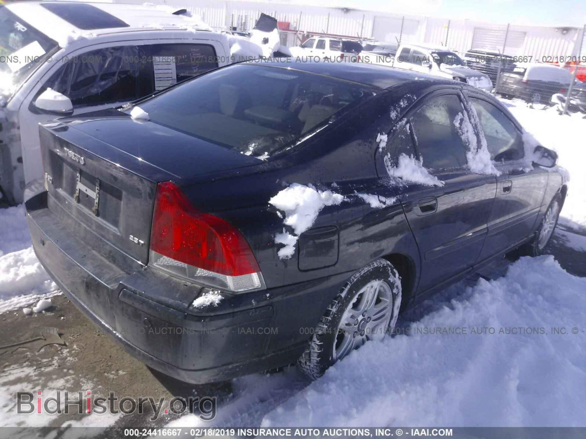 2007 VOLVO S60 - VIN: YV1RS592872609493 - Фото 4