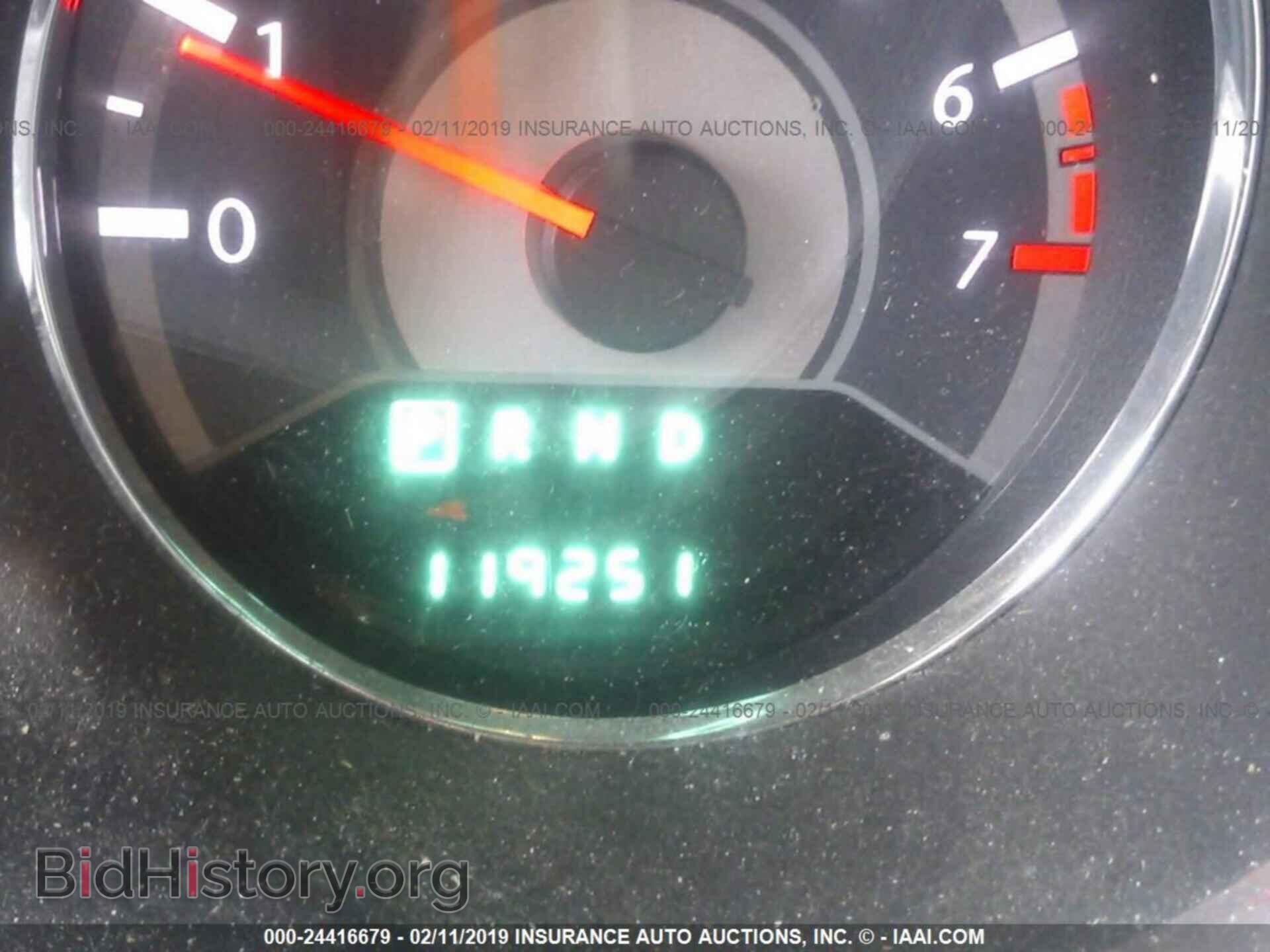 2012 CHRYSLER 200 - VIN: 1C3CCBAB2CN167424 - Фото 7