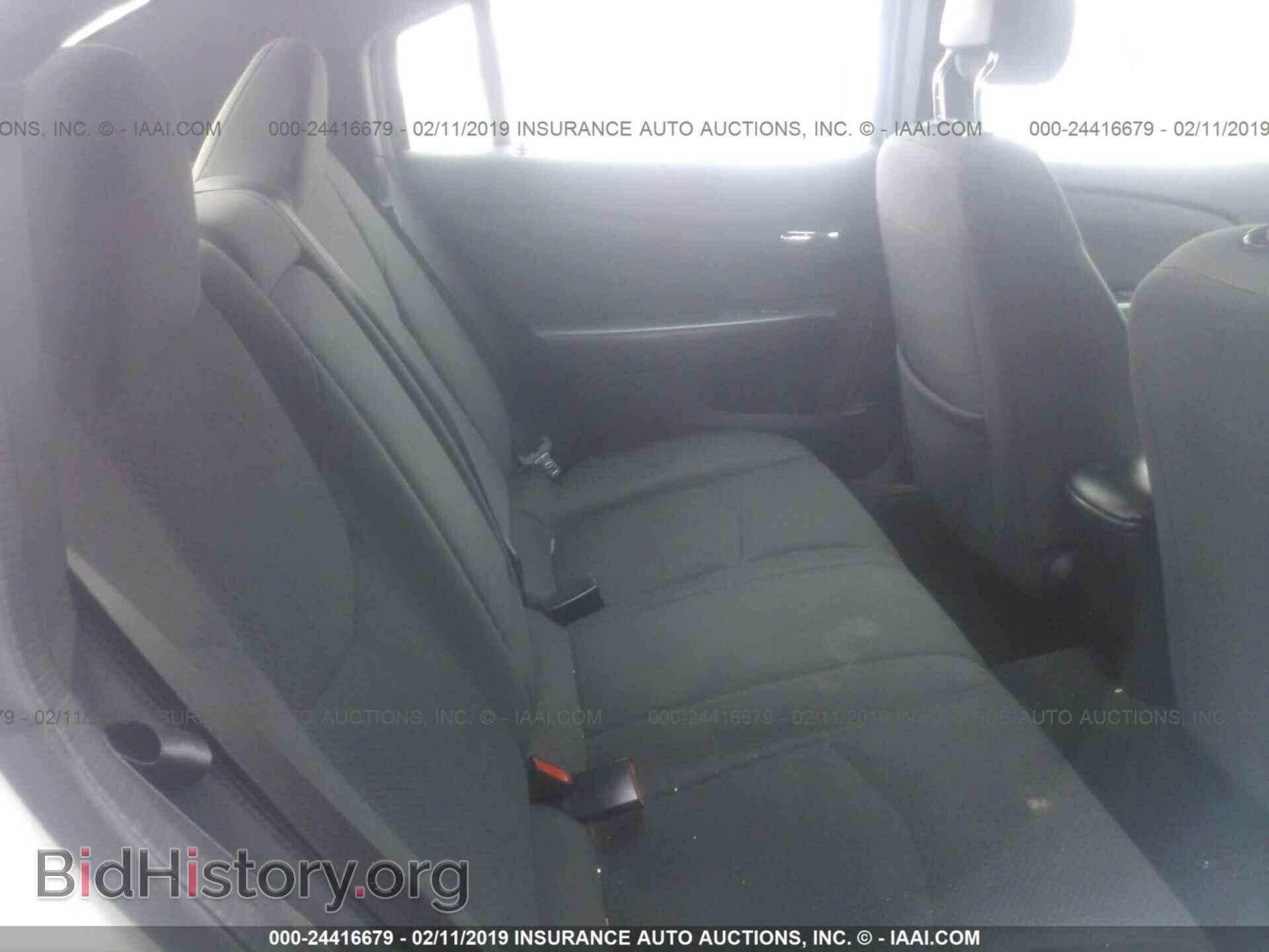 2012 CHRYSLER 200 - VIN: 1C3CCBAB2CN167424 - Фото 8