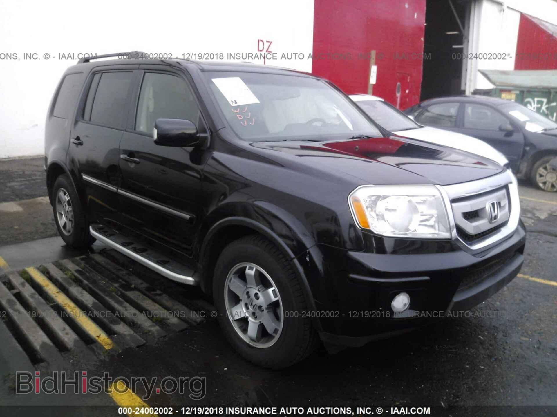 Фотография 5FNYF4H98AB014243 - HONDA PILOT 2010