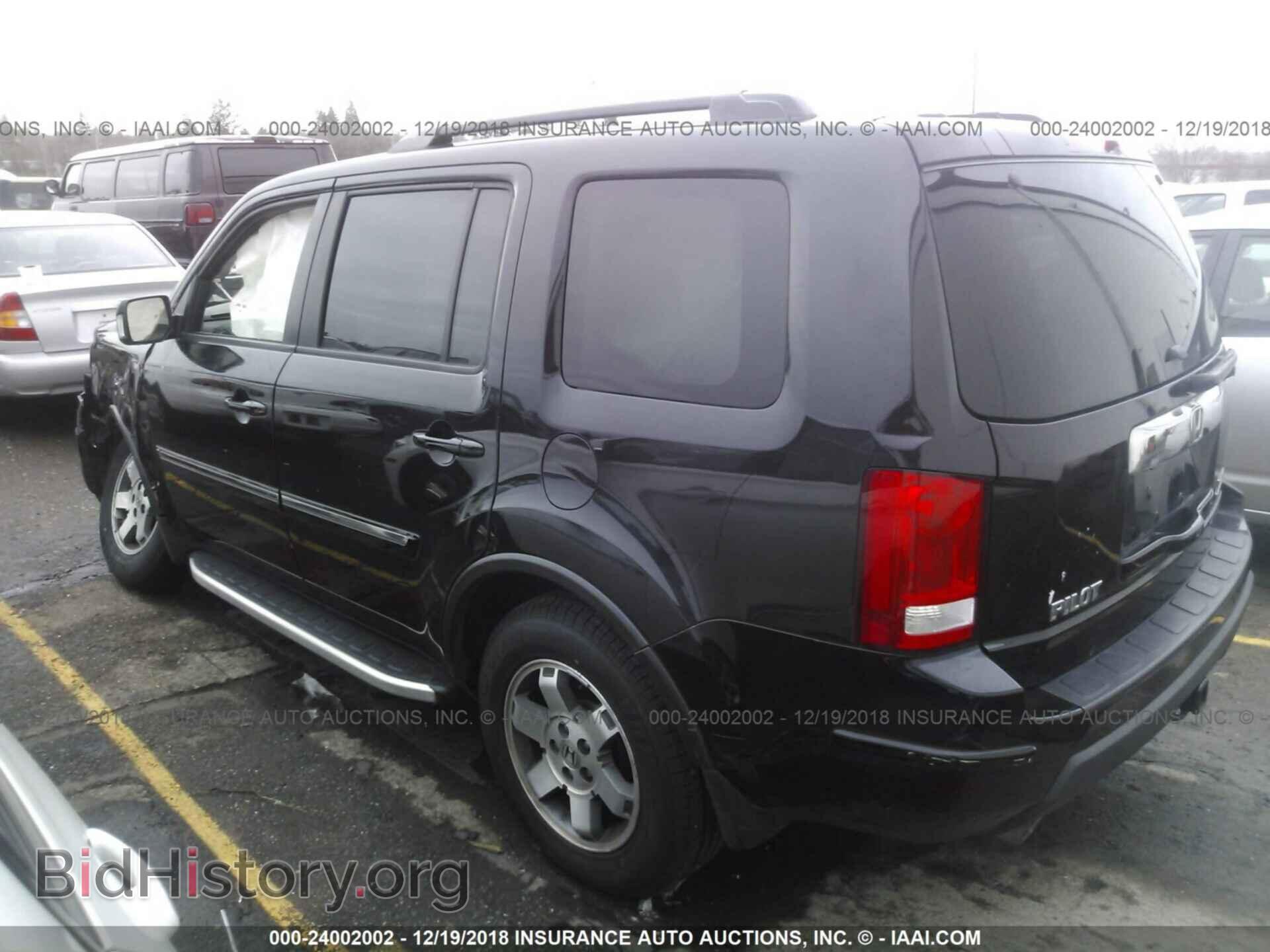 2010 HONDA PILOT - VIN: 5FNYF4H98AB014243 - Фото 3