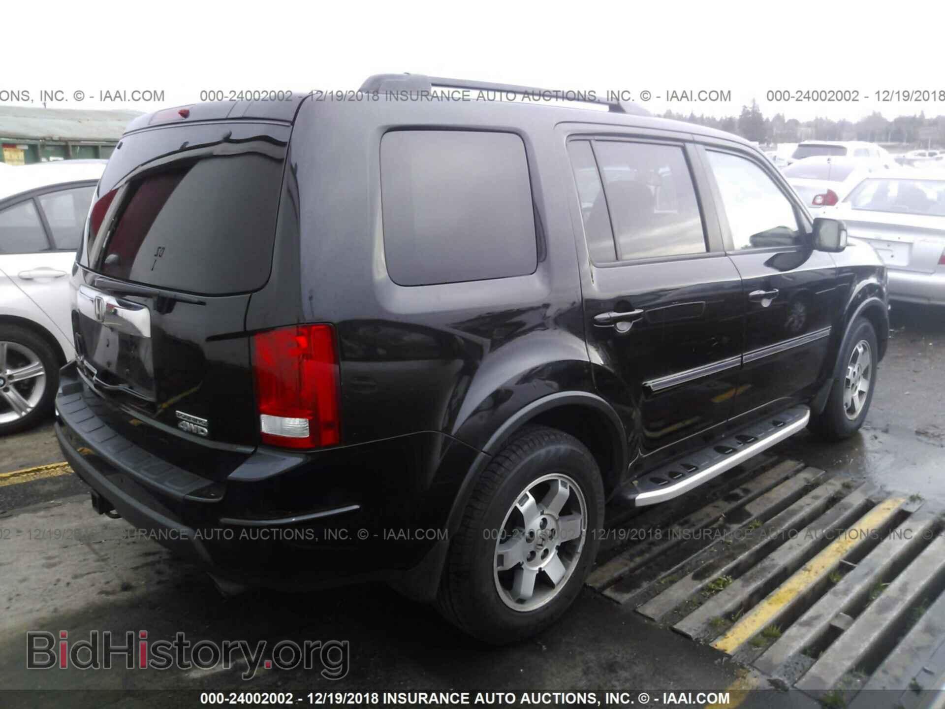2010 HONDA PILOT - VIN: 5FNYF4H98AB014243 - Фото 4
