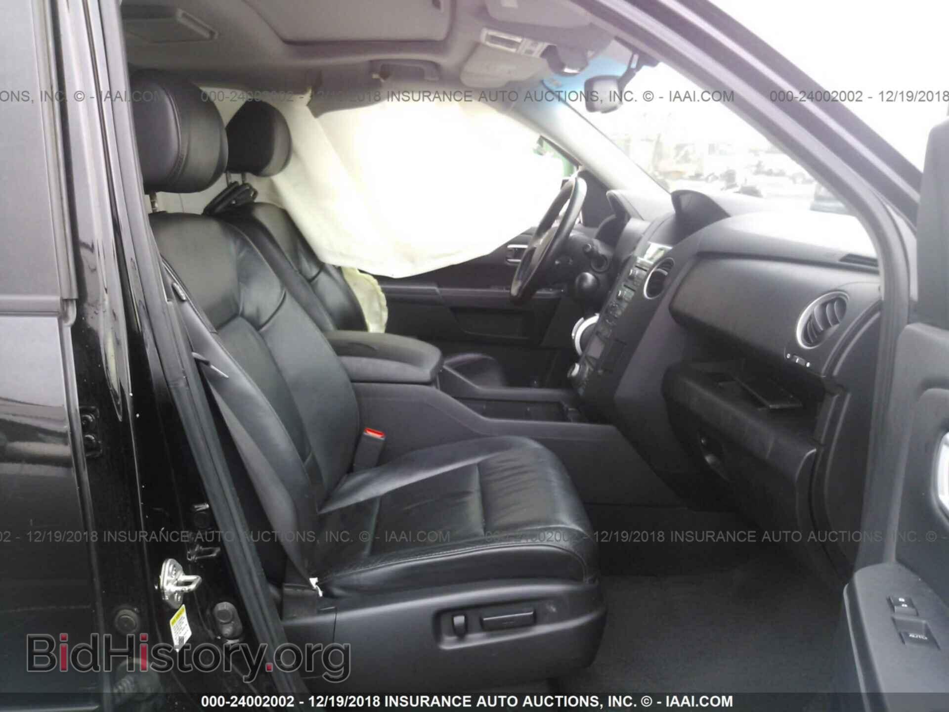 2010 HONDA PILOT - VIN: 5FNYF4H98AB014243 - Фото 5
