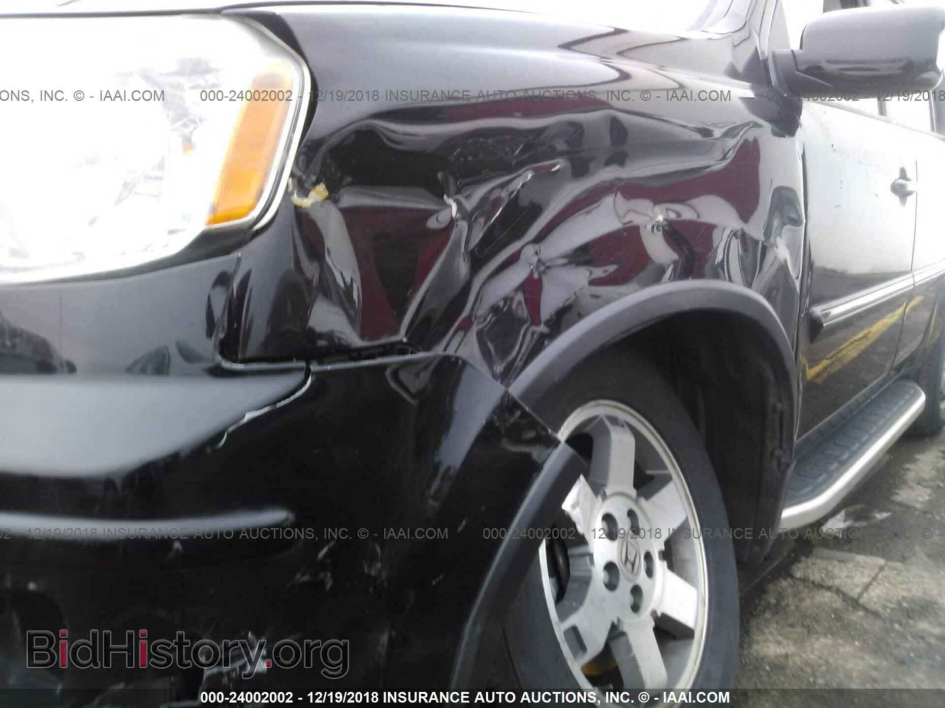 2010 HONDA PILOT - VIN: 5FNYF4H98AB014243 - Фото 6