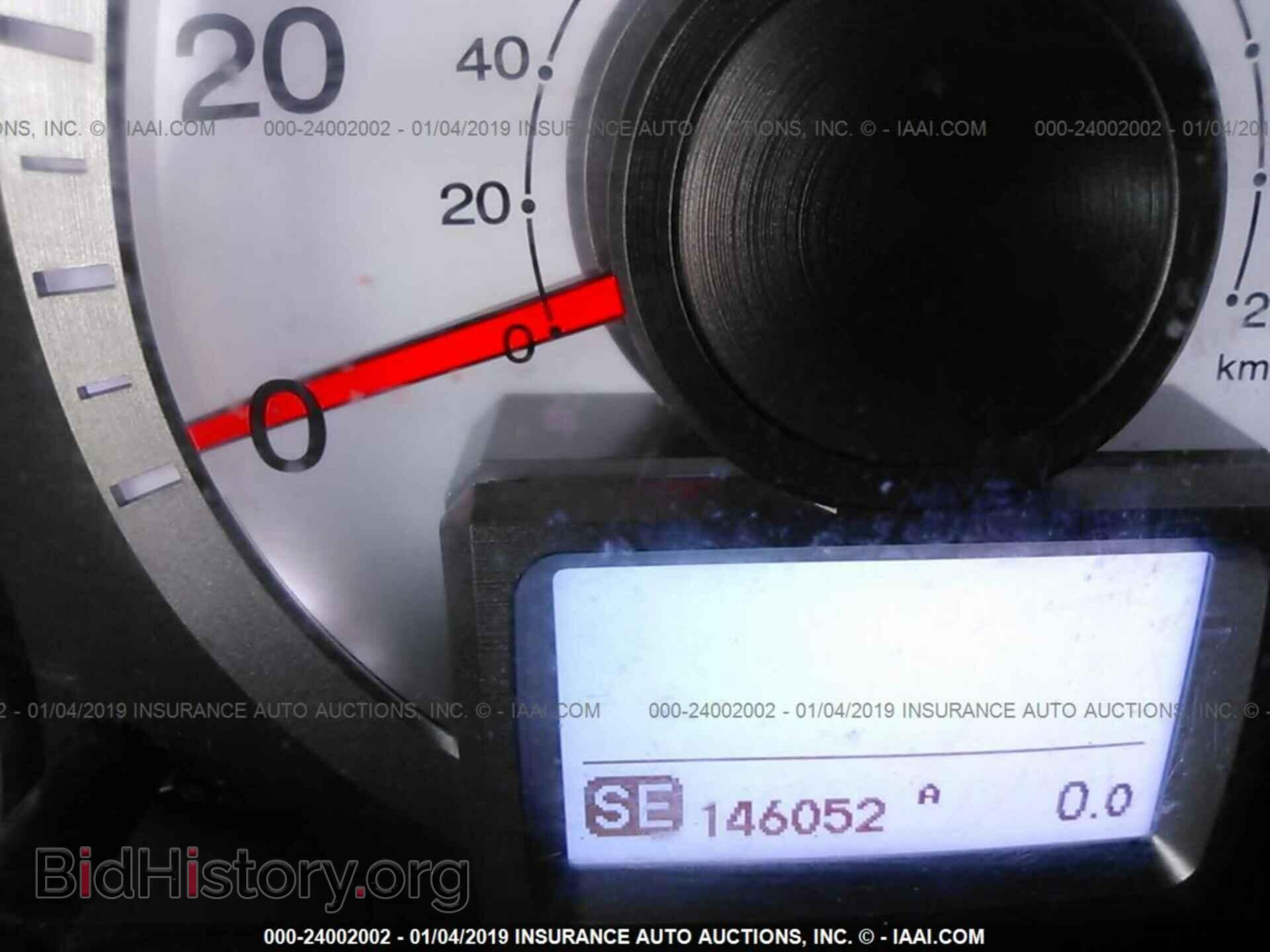 2010 HONDA PILOT - VIN: 5FNYF4H98AB014243 - Фото 7