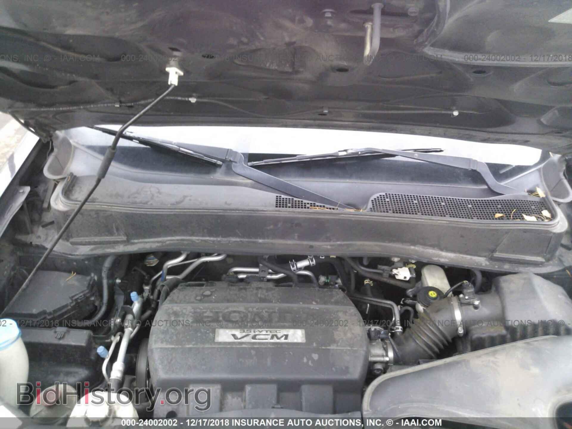 2010 HONDA PILOT - VIN: 5FNYF4H98AB014243 - Фото 10