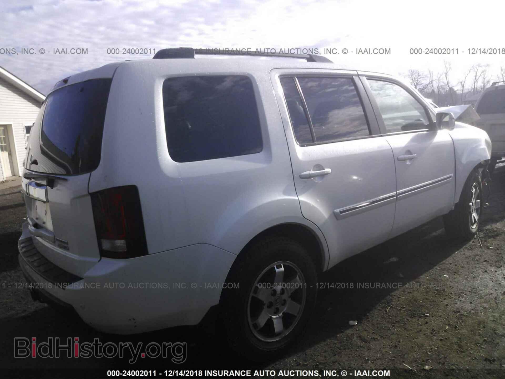 2011 HONDA PILOT - VIN: 5FNYF4H97BB067906 - Фото 4