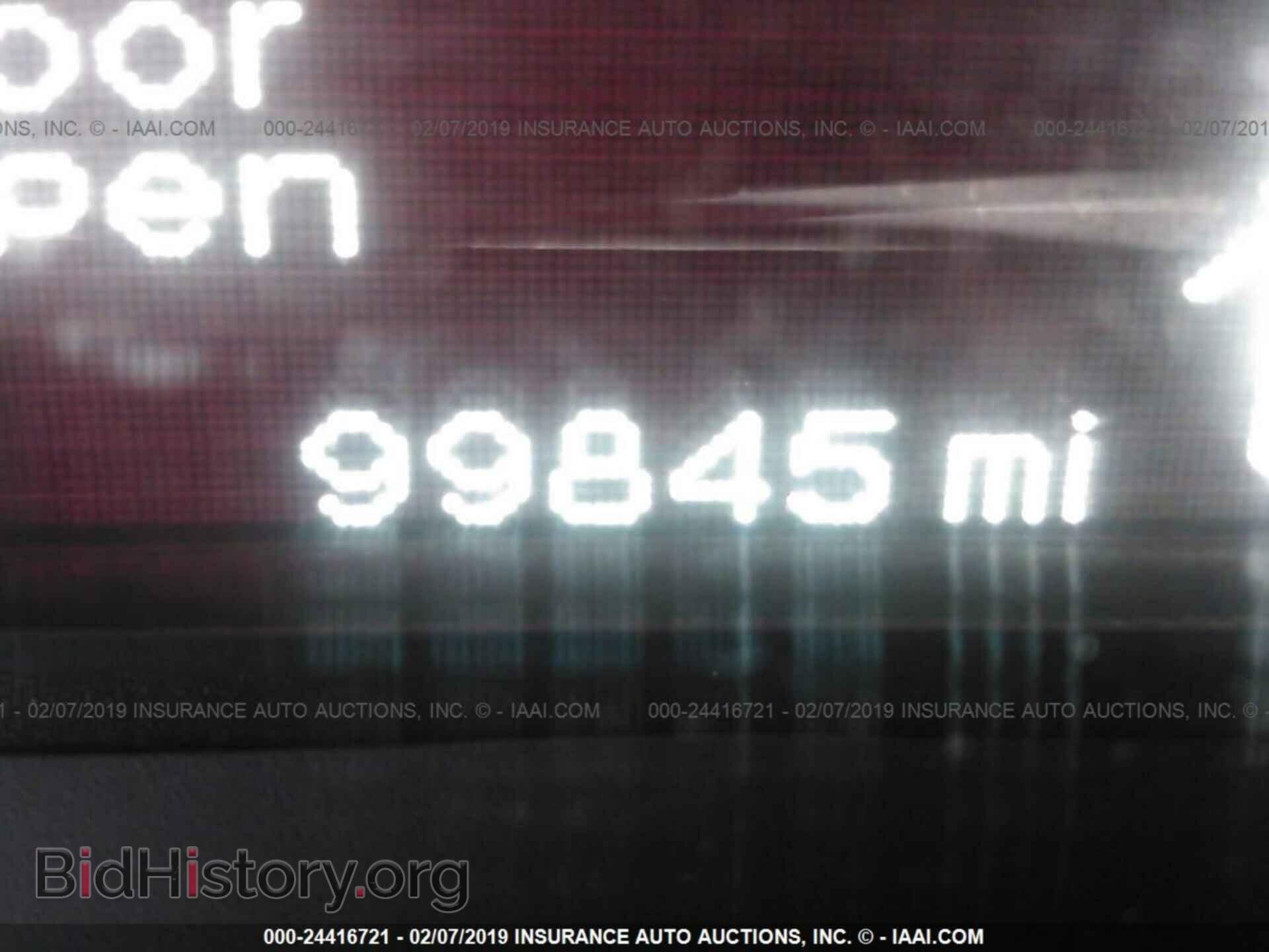 2013 DODGE DART - VIN: 1C3CDFBA7DD310935 - Photo 7