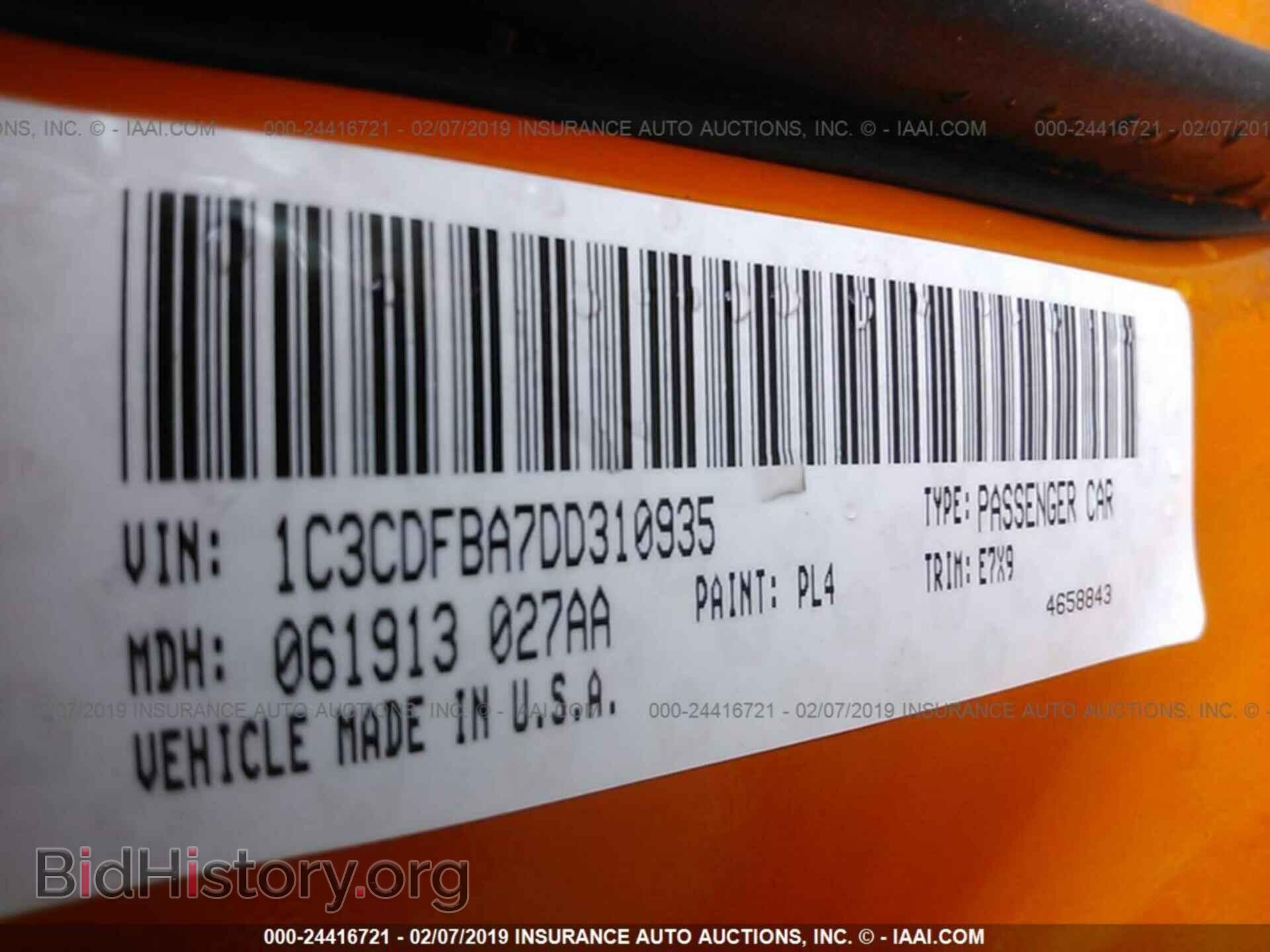 2013 DODGE DART - VIN: 1C3CDFBA7DD310935 - Photo 9