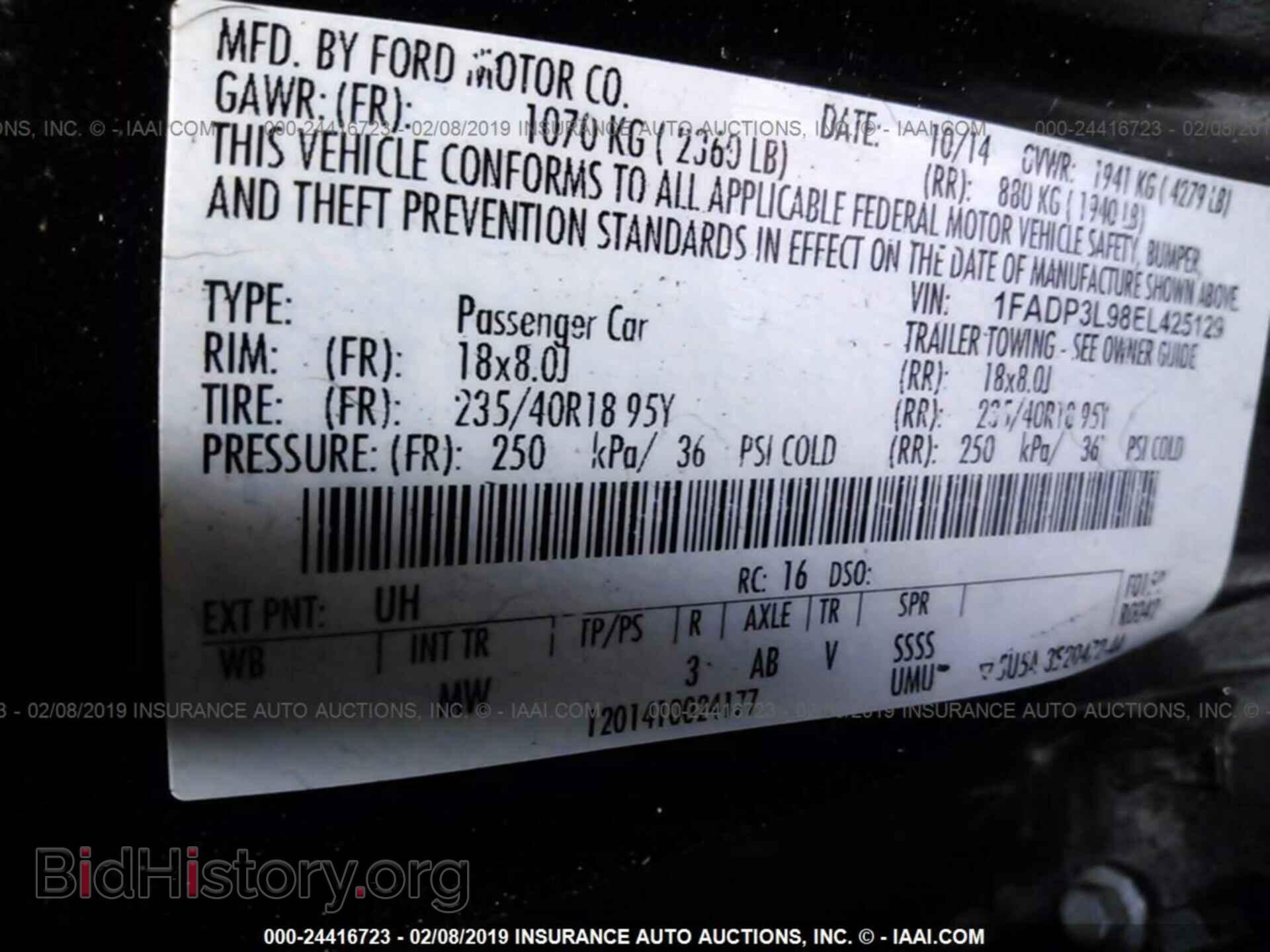 2014 FORD FOCUS - VIN: 1FADP3L98EL425129 - Фото 9