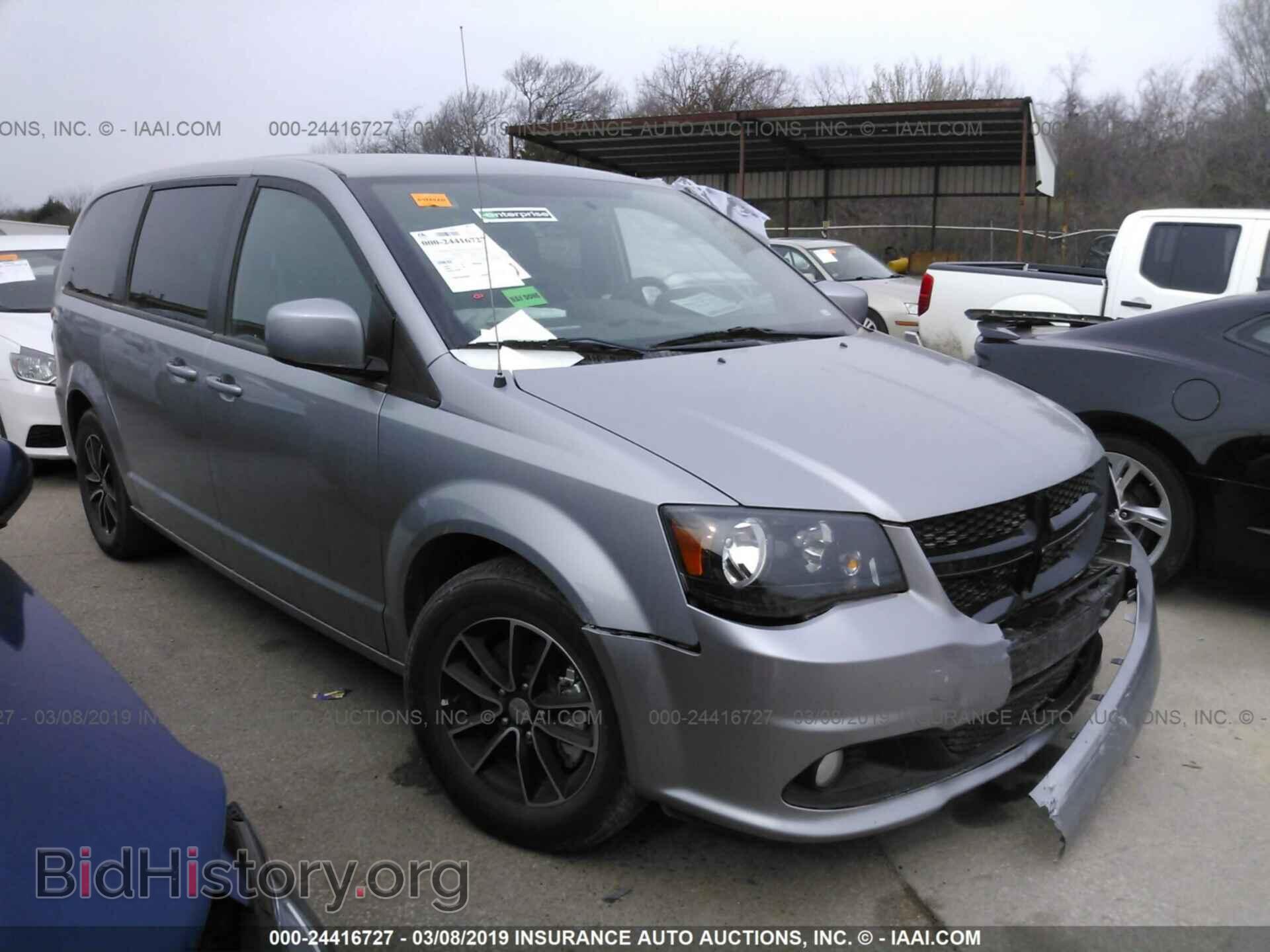 Photo 2C4RDGBGXJR201720 - DODGE GRAND CARAVAN 2018