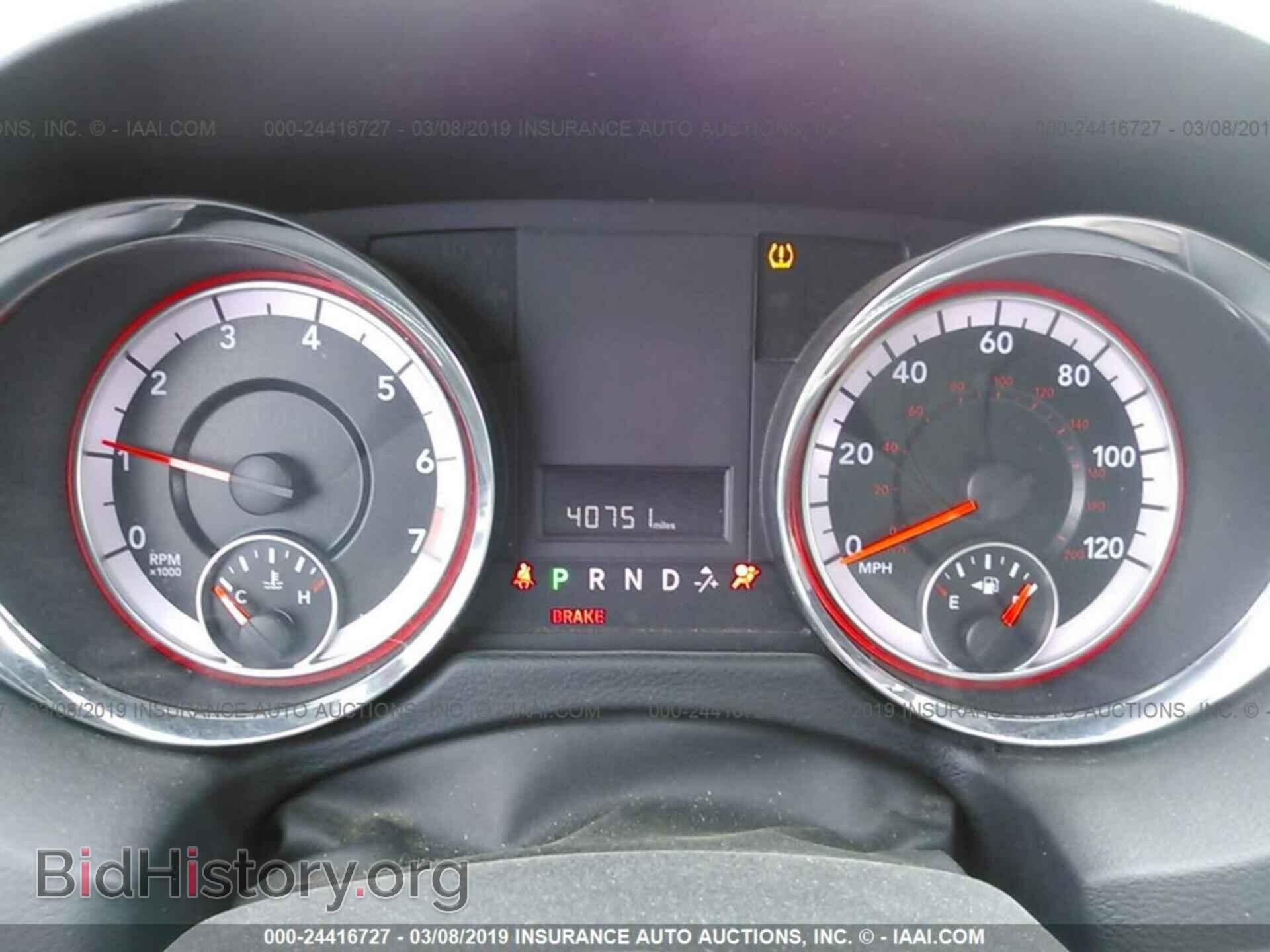 2018 DODGE GRAND CARAVAN - VIN: 2C4RDGBGXJR201720 - Фото 7